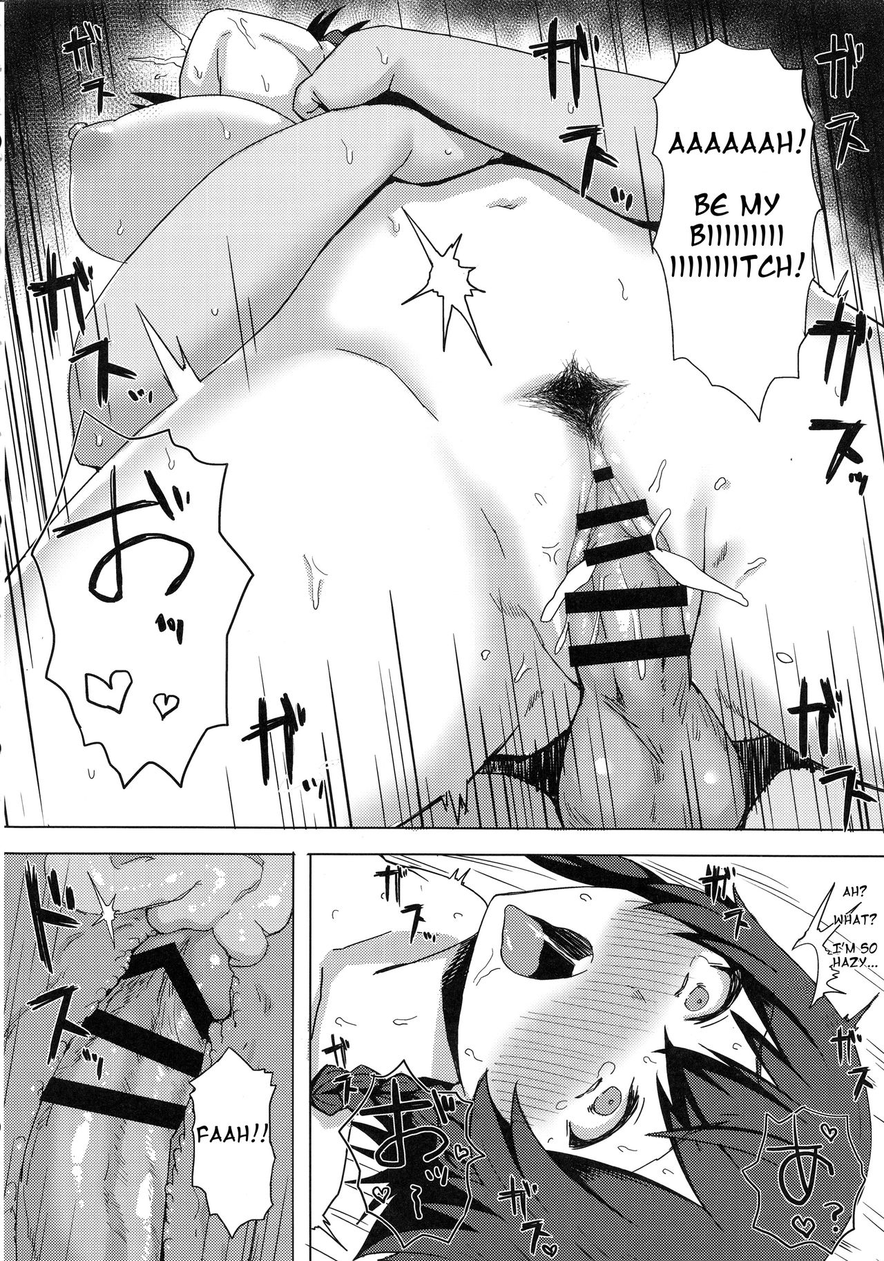 Tank Girls Learn the Touch of a Man page 31