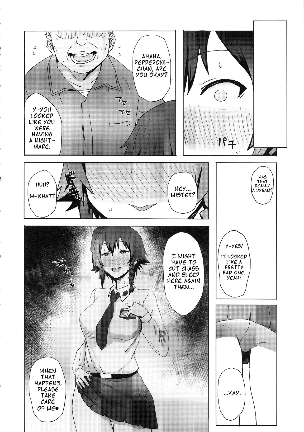 Tank Girls Learn the Touch of a Man page 33