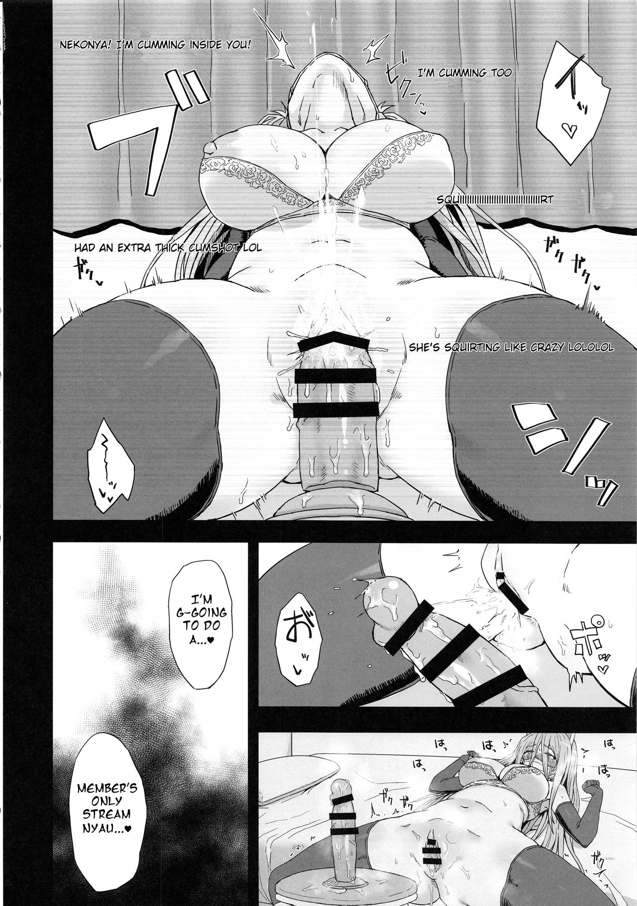 Tank Girls Learn the Touch of a Man page 43