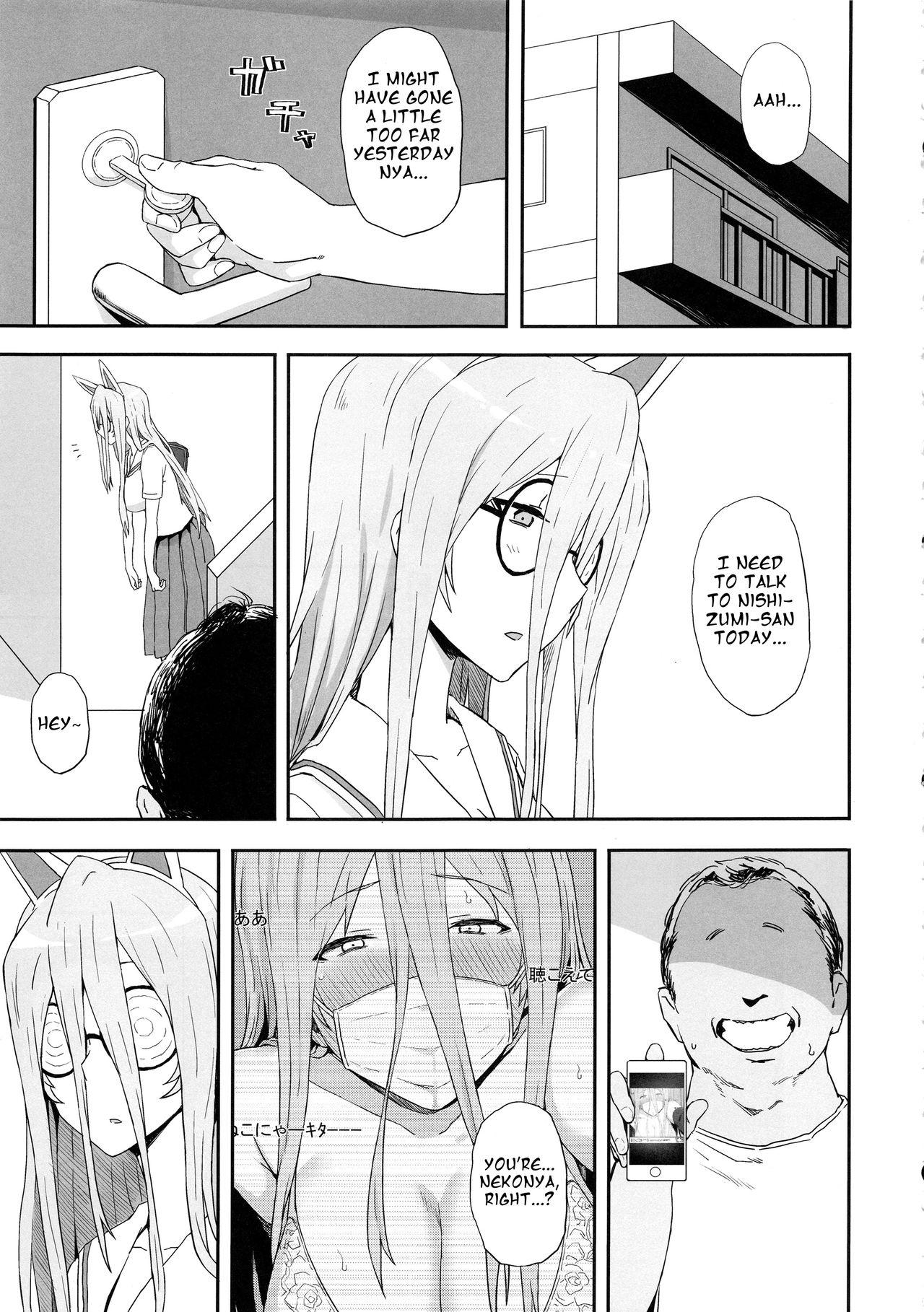 Tank Girls Learn the Touch of a Man page 44