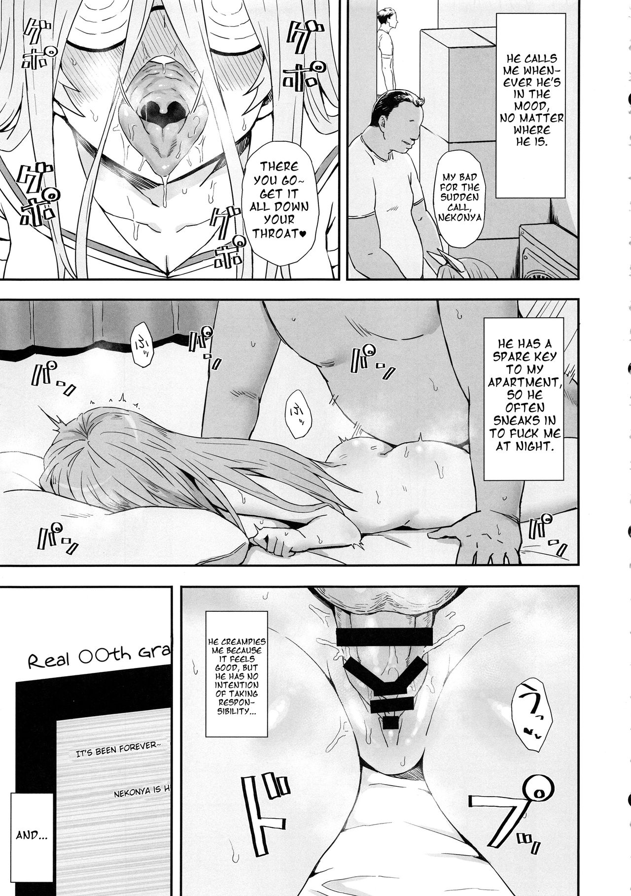 Tank Girls Learn the Touch of a Man page 46