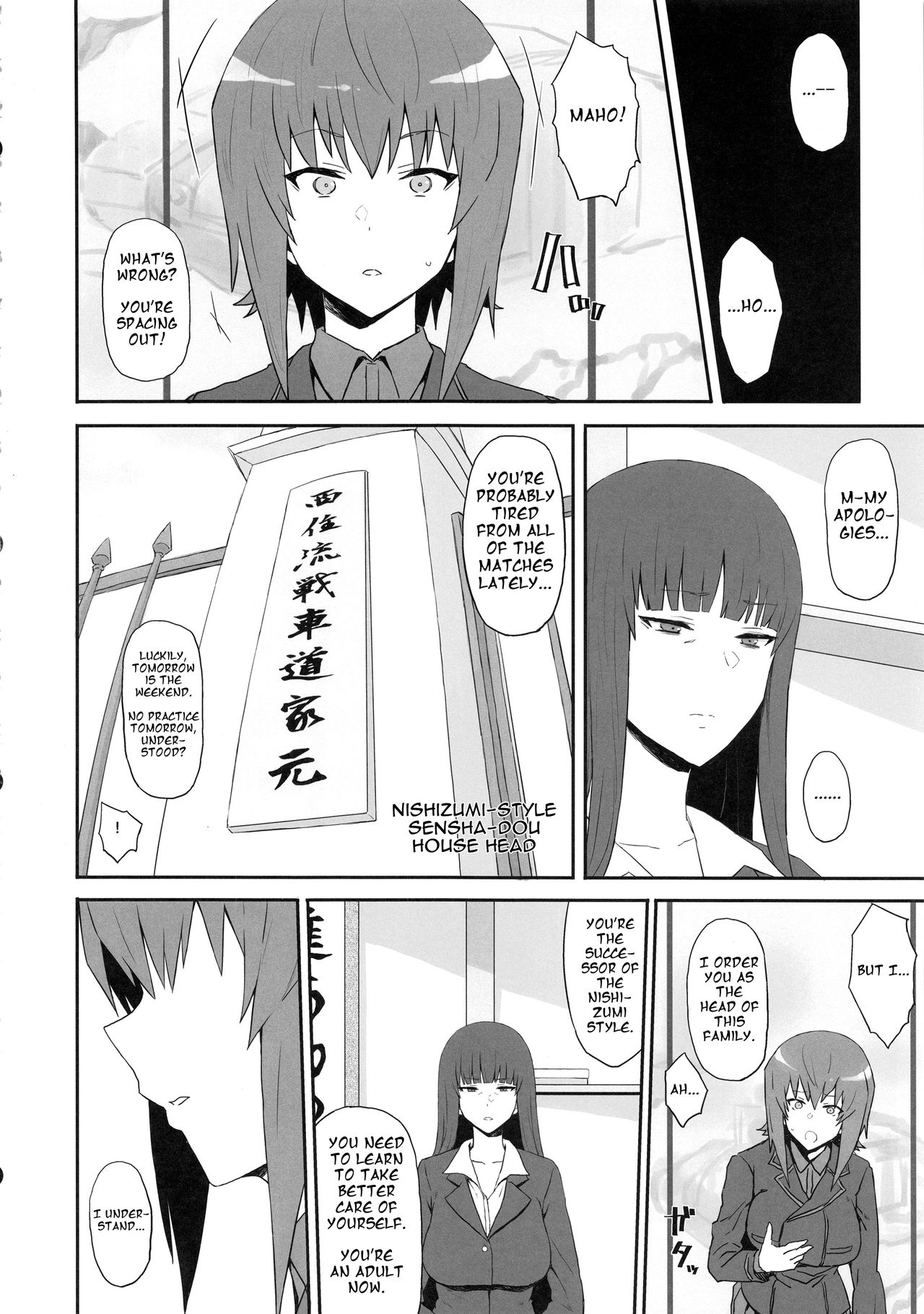 Tank Girls Learn the Touch of a Man page 59