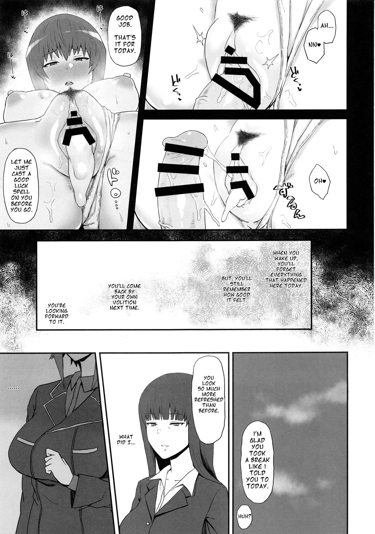 Tank Girls Learn the Touch of a Man page 68