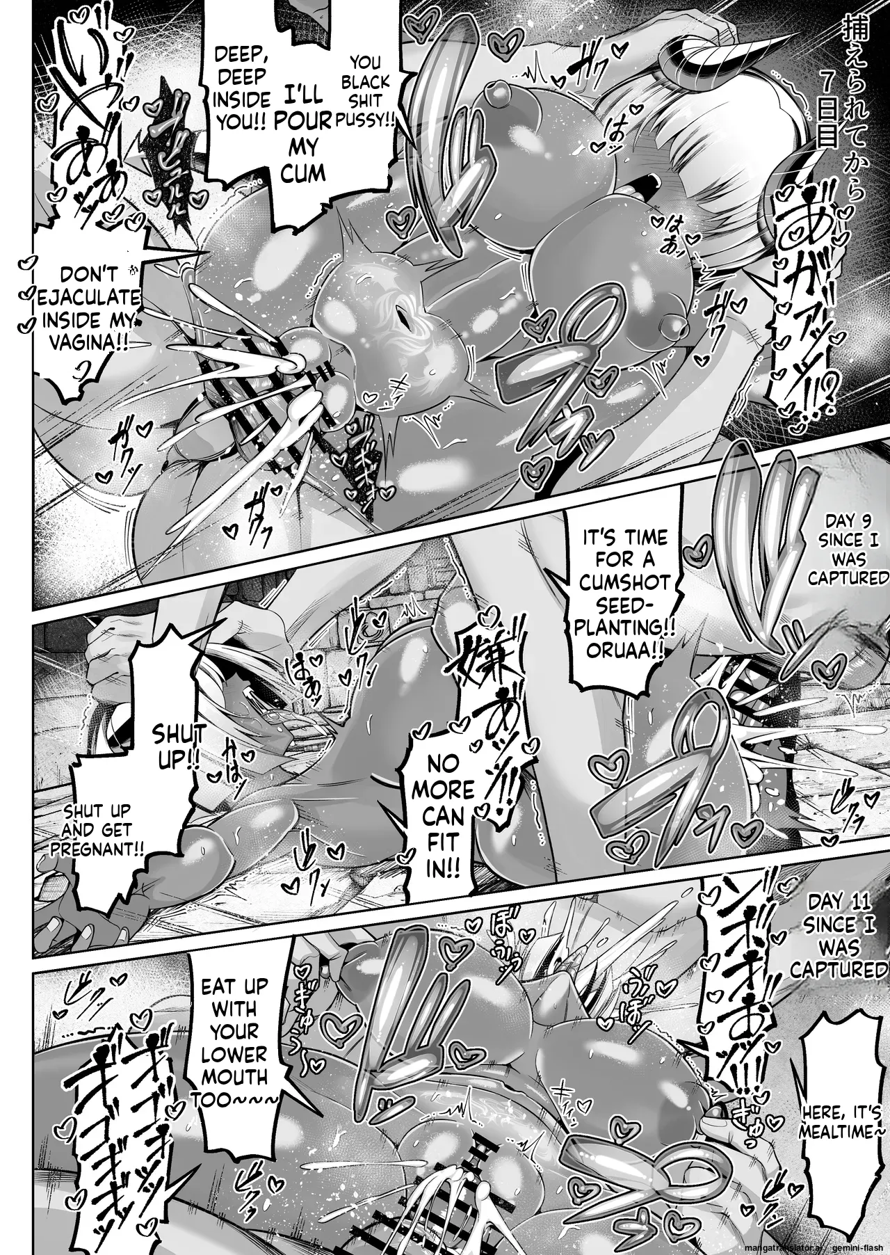 Tanned Big Tits Employee, Otsu ~Continuous Impregnation Ejaculation Hell page 18
