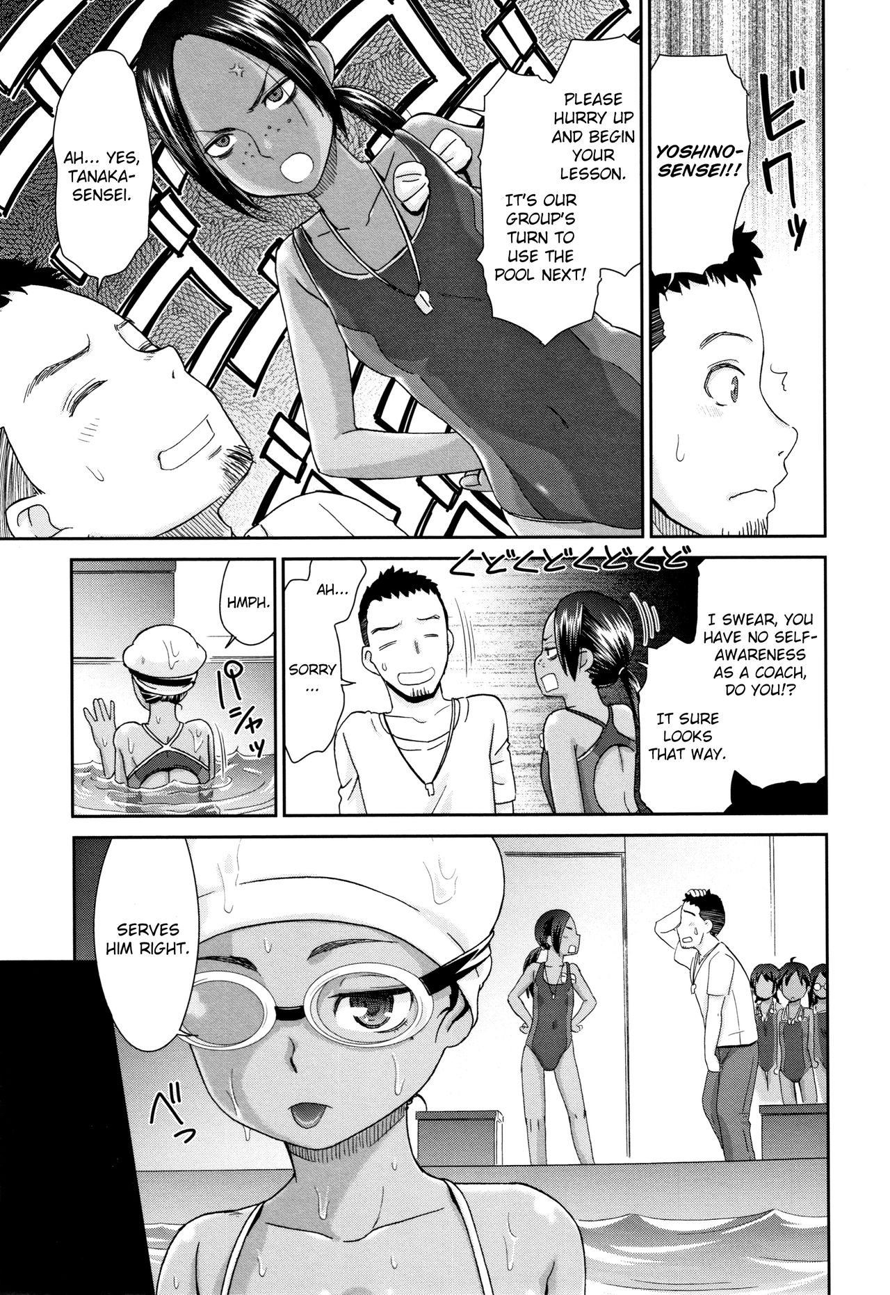 Tanned Mermaid page 10
