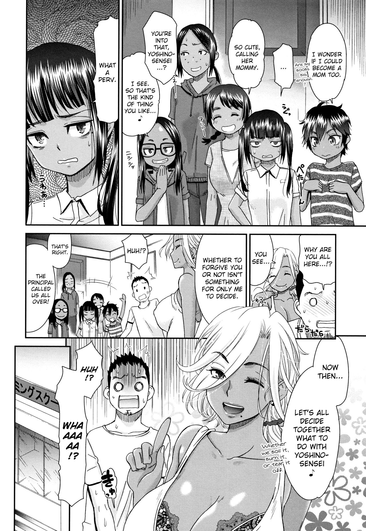 Tanned Mermaid page 165