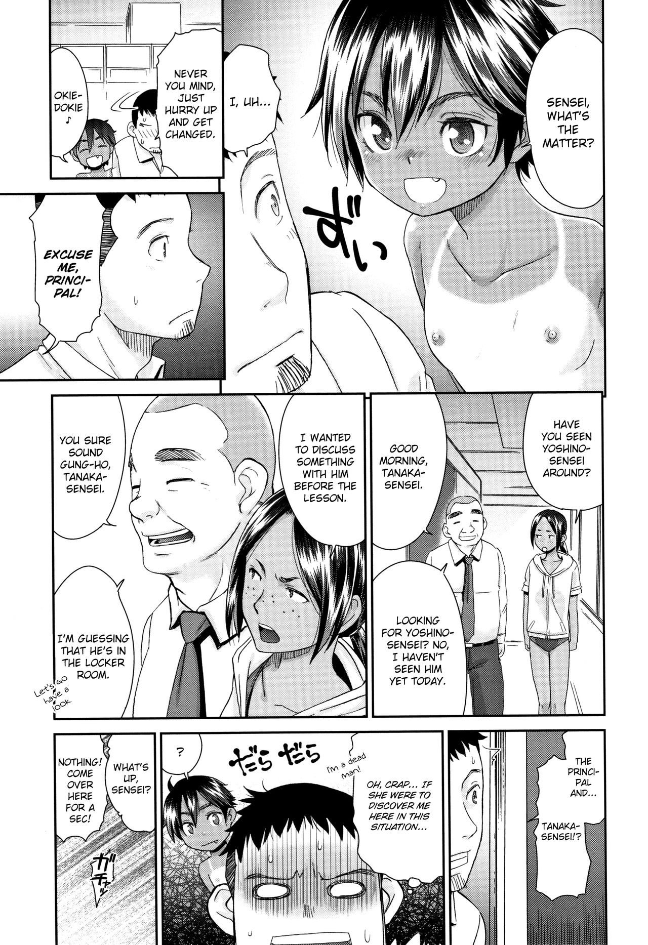 Tanned Mermaid page 48