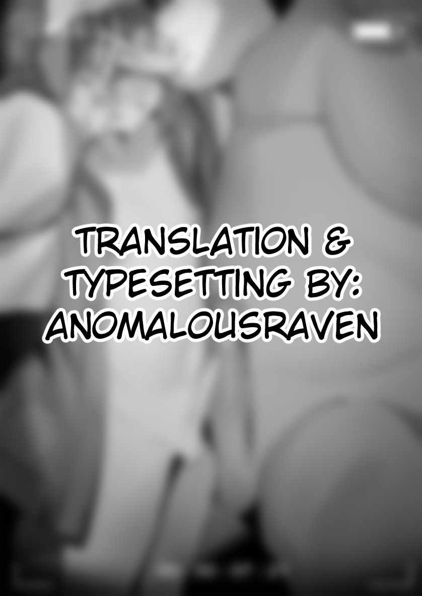 Tannou Bridget-kyun page 12