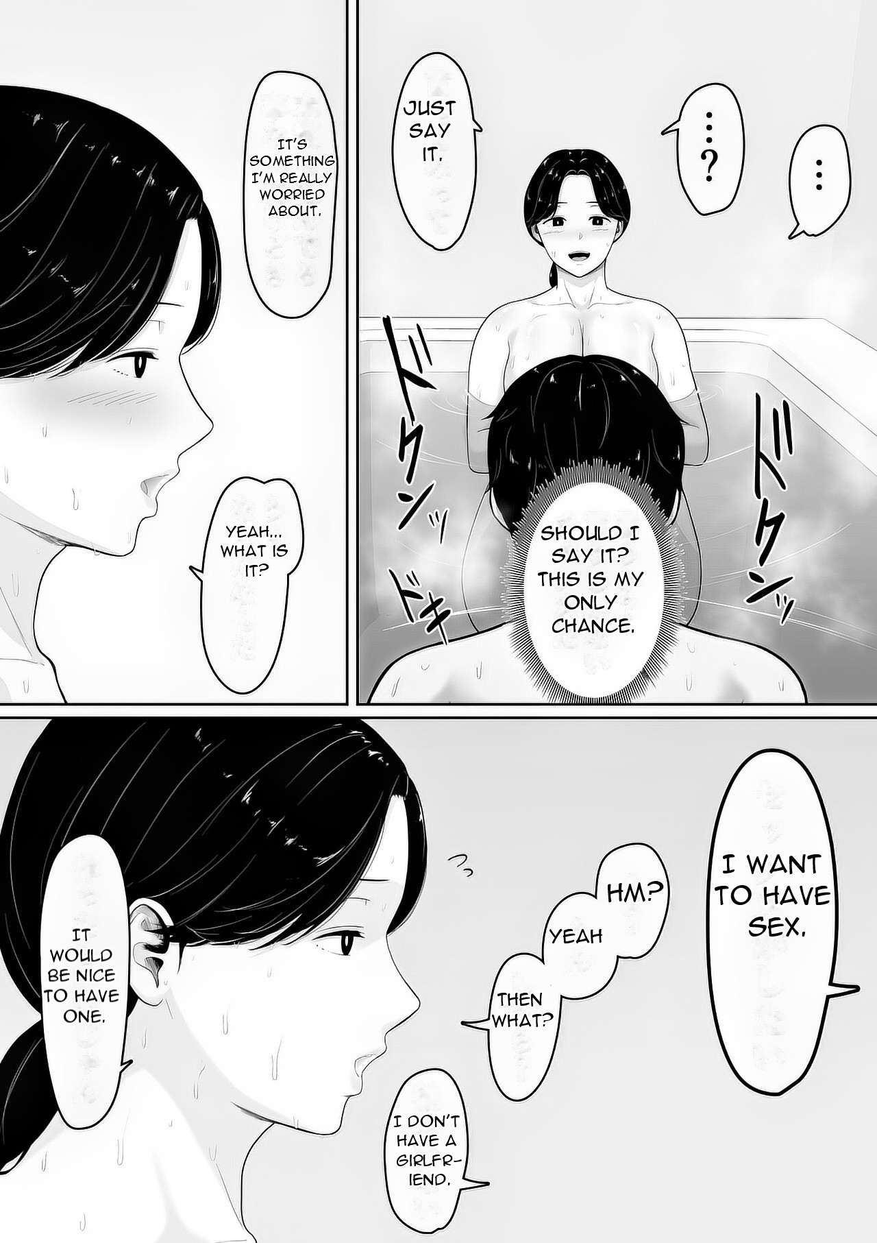 Tanondara Yarerutte ero manga de yonda kara hahaoya ni onegaishitemita - I read in an erotic manga that if you ask... page 11
