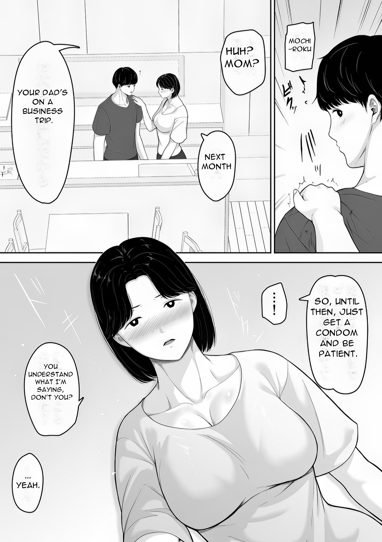 Tanondara Yarerutte ero manga de yonda kara hahaoya ni onegaishitemita - I read in an erotic manga that if you ask... page 17