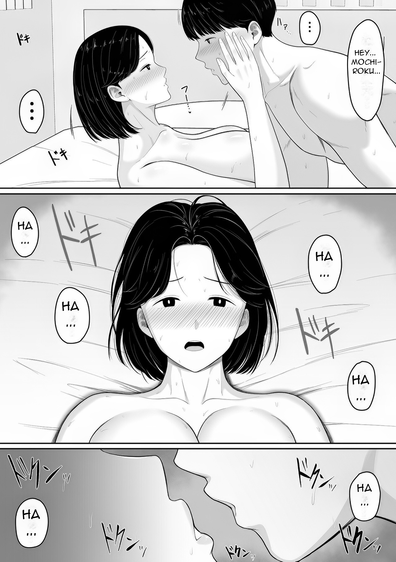 Tanondara Yarerutte ero manga de yonda kara hahaoya ni onegaishitemita - I read in an erotic manga that if you ask... page 24