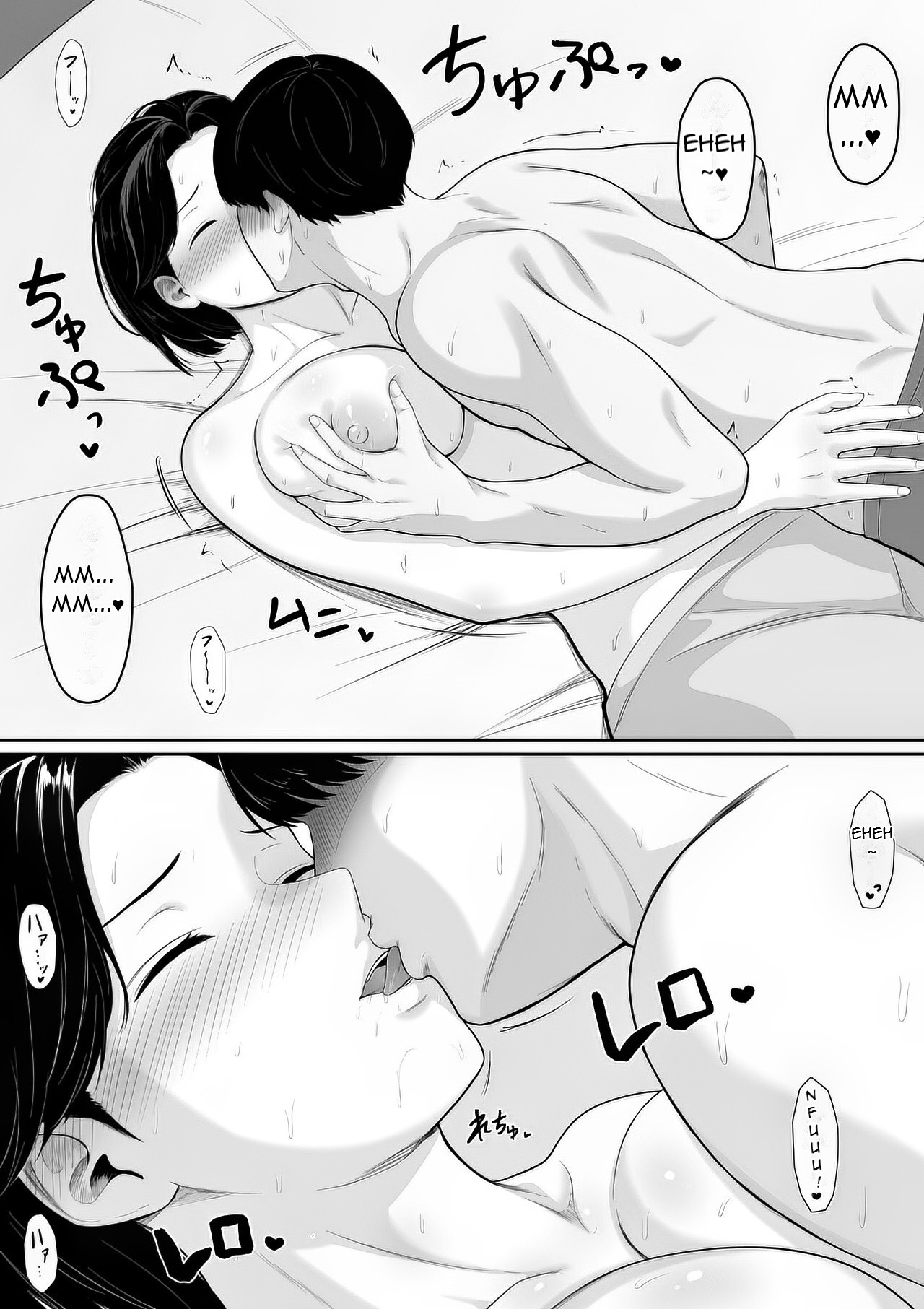 Tanondara Yarerutte ero manga de yonda kara hahaoya ni onegaishitemita - I read in an erotic manga that if you ask... page 25