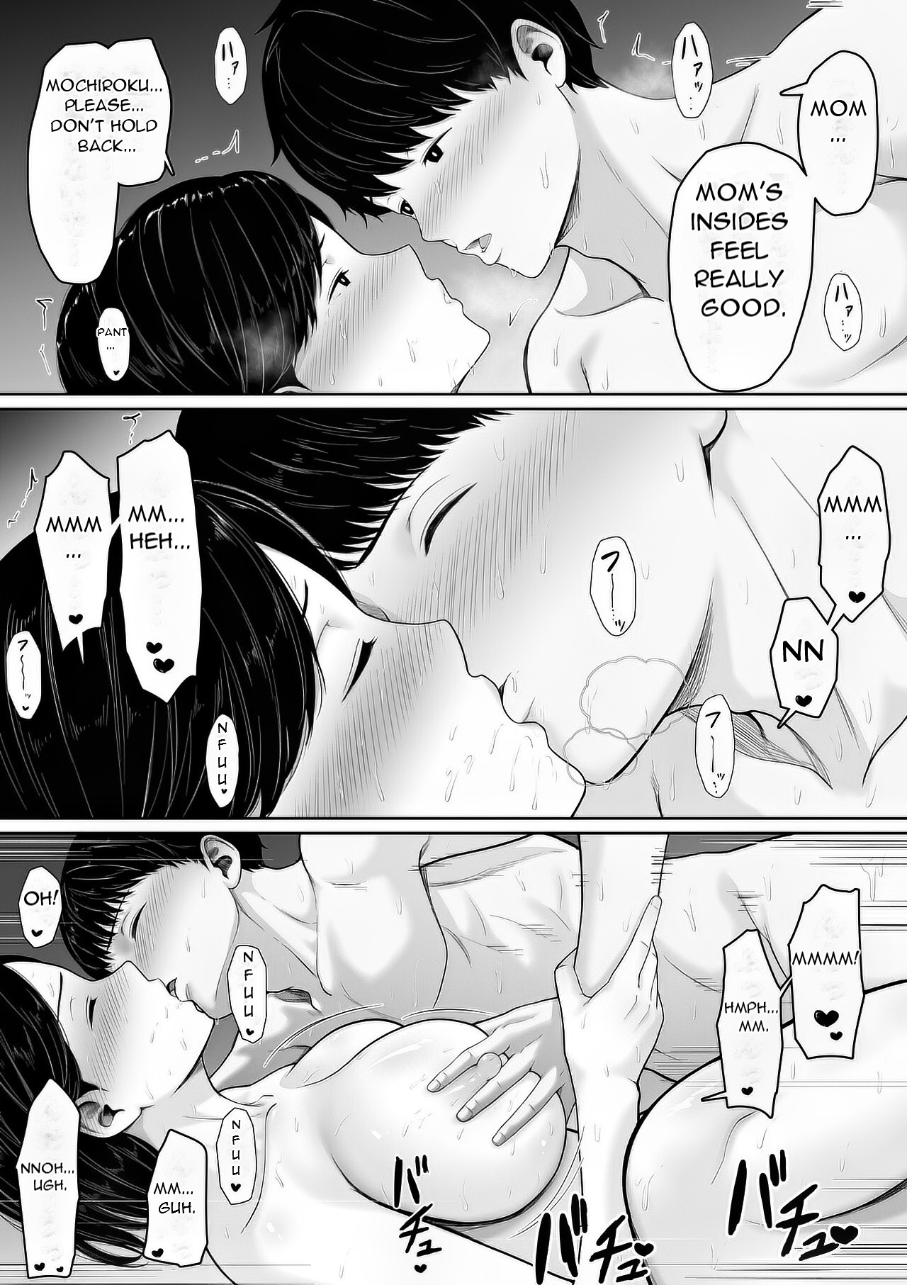 Tanondara Yarerutte ero manga de yonda kara hahaoya ni onegaishitemita - I read in an erotic manga that if you ask... page 46
