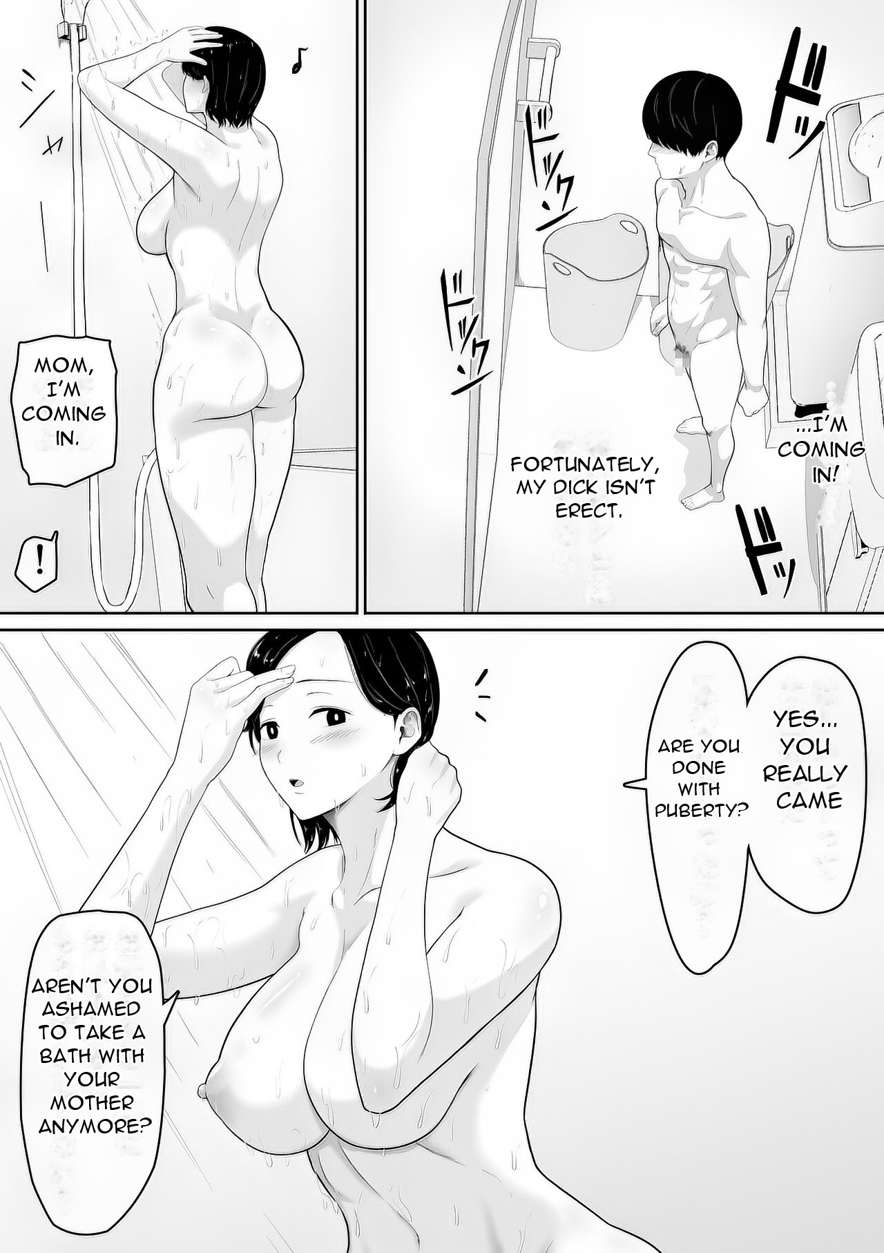 Tanondara Yarerutte ero manga de yonda kara hahaoya ni onegaishitemita - I read in an erotic manga that if you ask... page 7