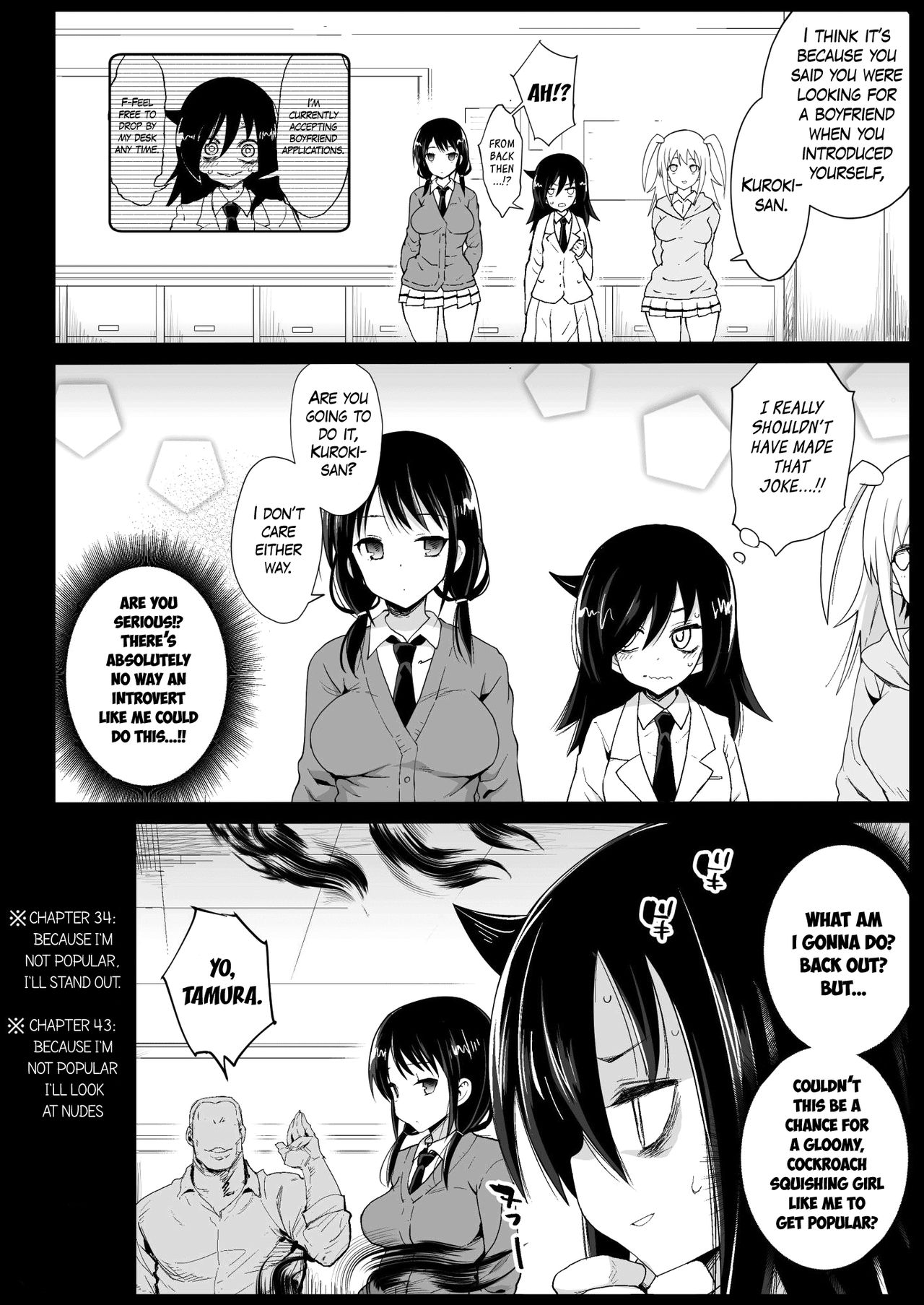 Tanoshii Seikatsu Iin page 6