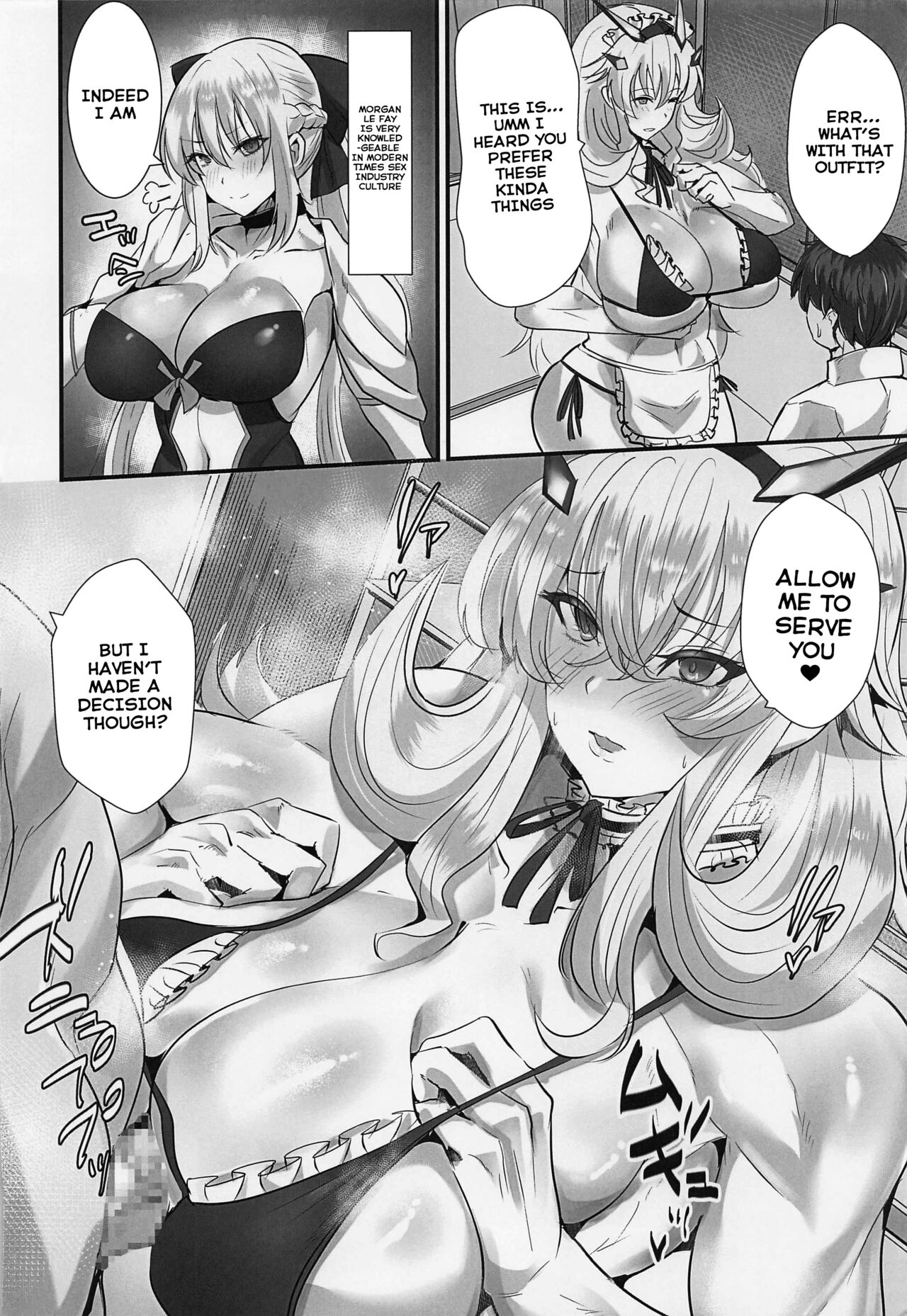 Tanoshii! Yousei Apart page 3
