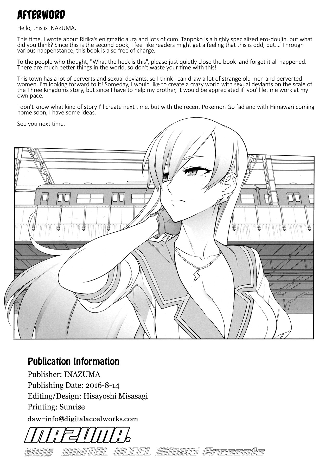 Tanpoko 2 page 16
