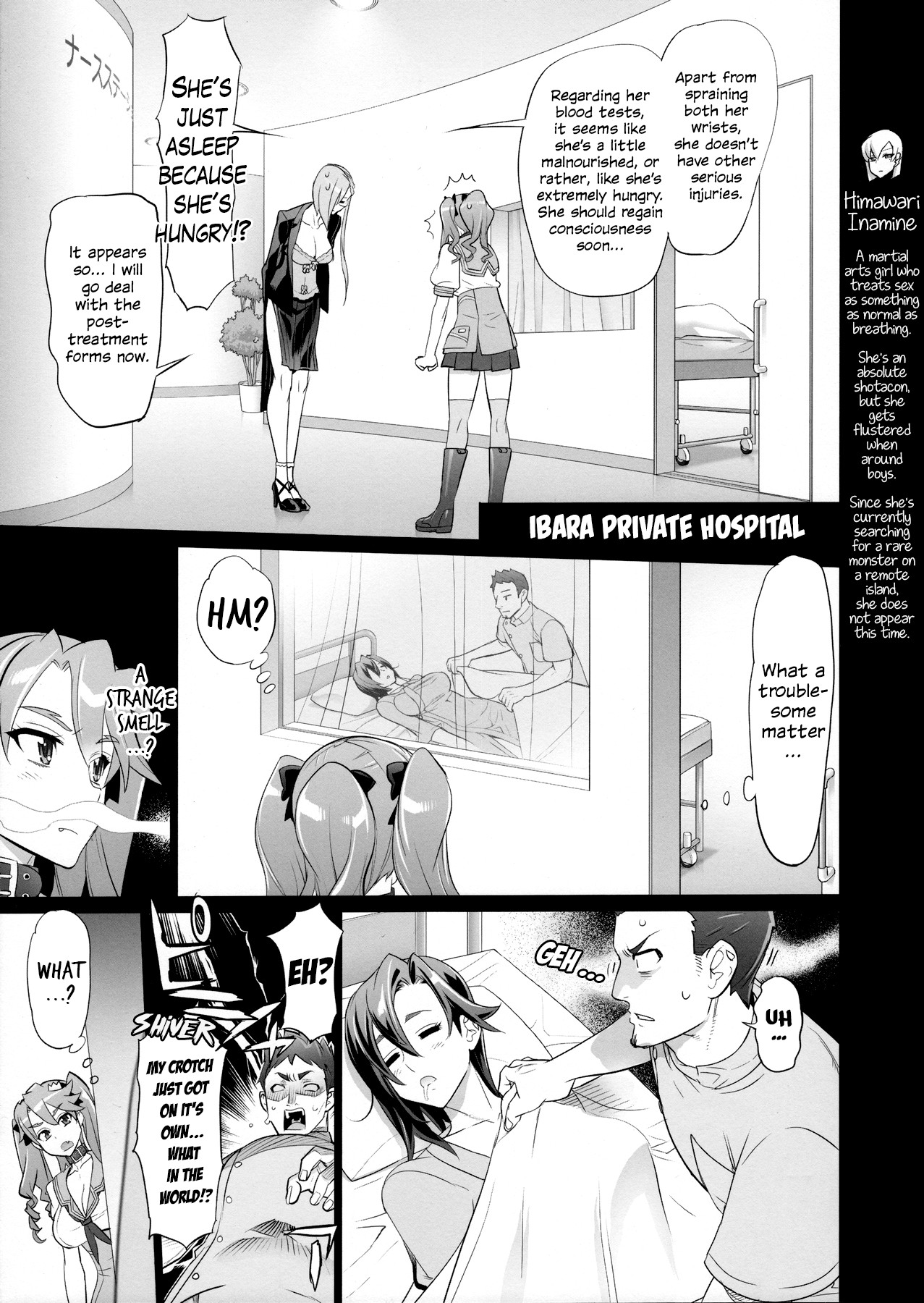 Tanpoko 2 page 3