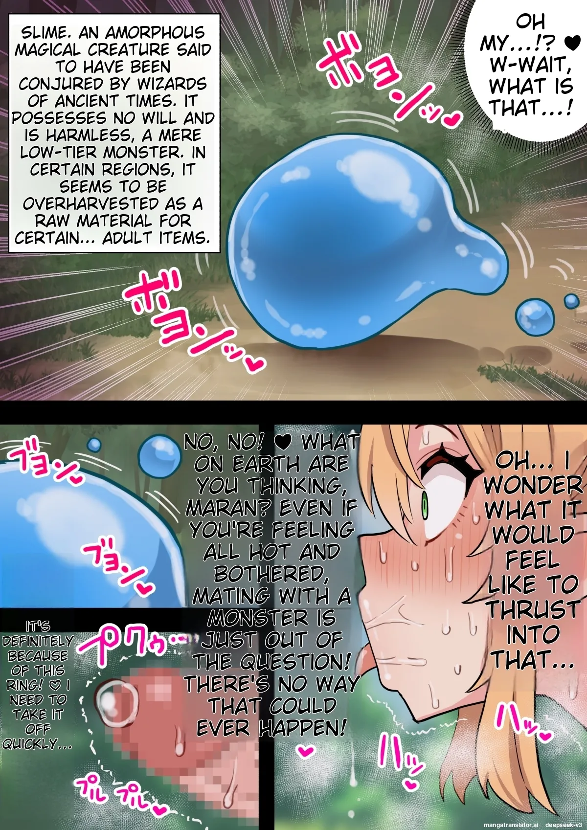 Tanshou Houkei Futanari Hobbit Shoujo ga Mahou no Yubiwa de Kyokon Seiyoku Monster ni naru Hanashi 1-3 page 18
