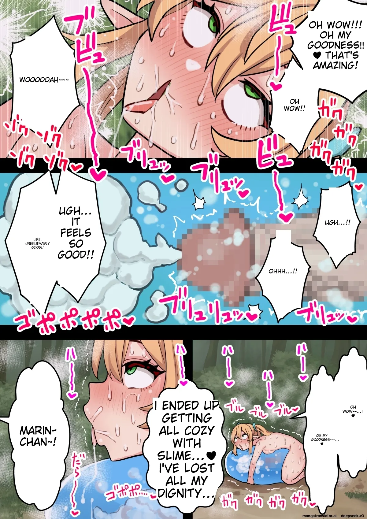 Tanshou Houkei Futanari Hobbit Shoujo ga Mahou no Yubiwa de Kyokon Seiyoku Monster ni naru Hanashi 1-3 page 24