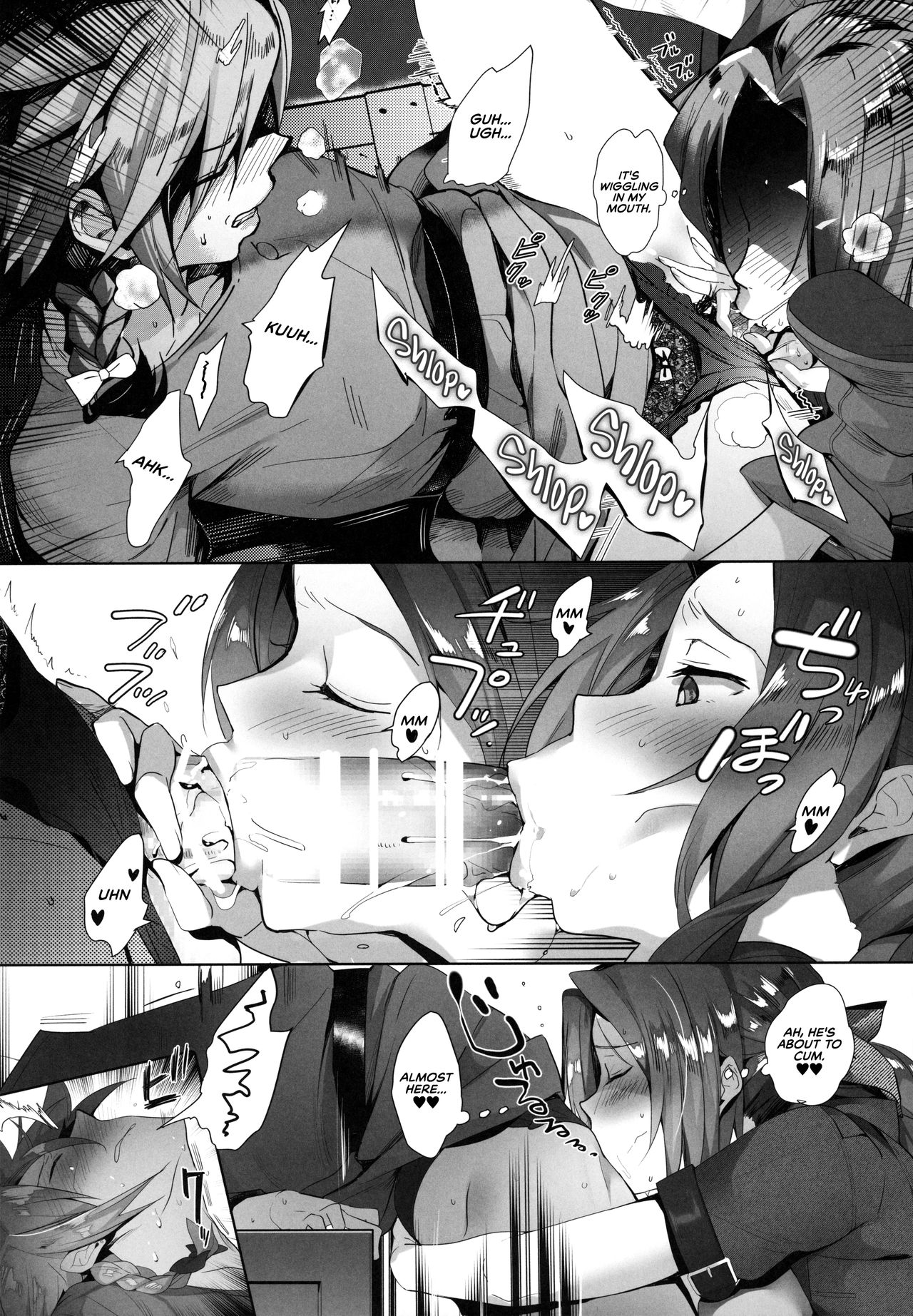 Tantalizing 2 Gil: REMAKE (Final Fantasy VII) [English] =TLL + RL= page 12