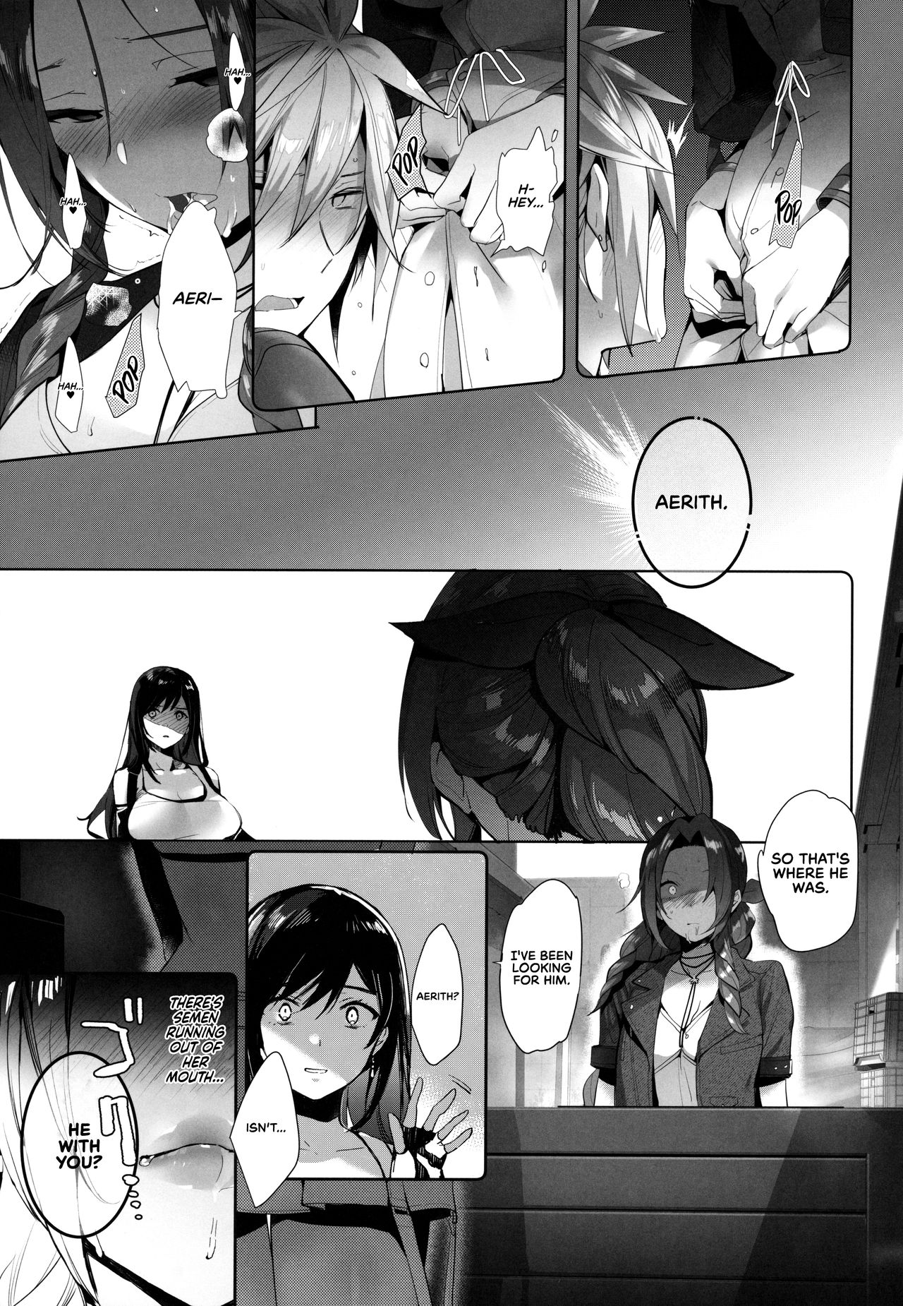 Tantalizing 2 Gil: REMAKE (Final Fantasy VII) [English] =TLL + RL= page 15