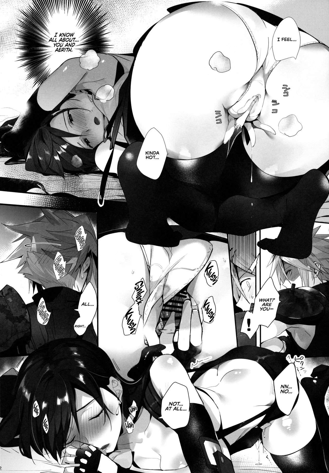Tantalizing 2 Gil: REMAKE (Final Fantasy VII) [English] =TLL + RL= page 22
