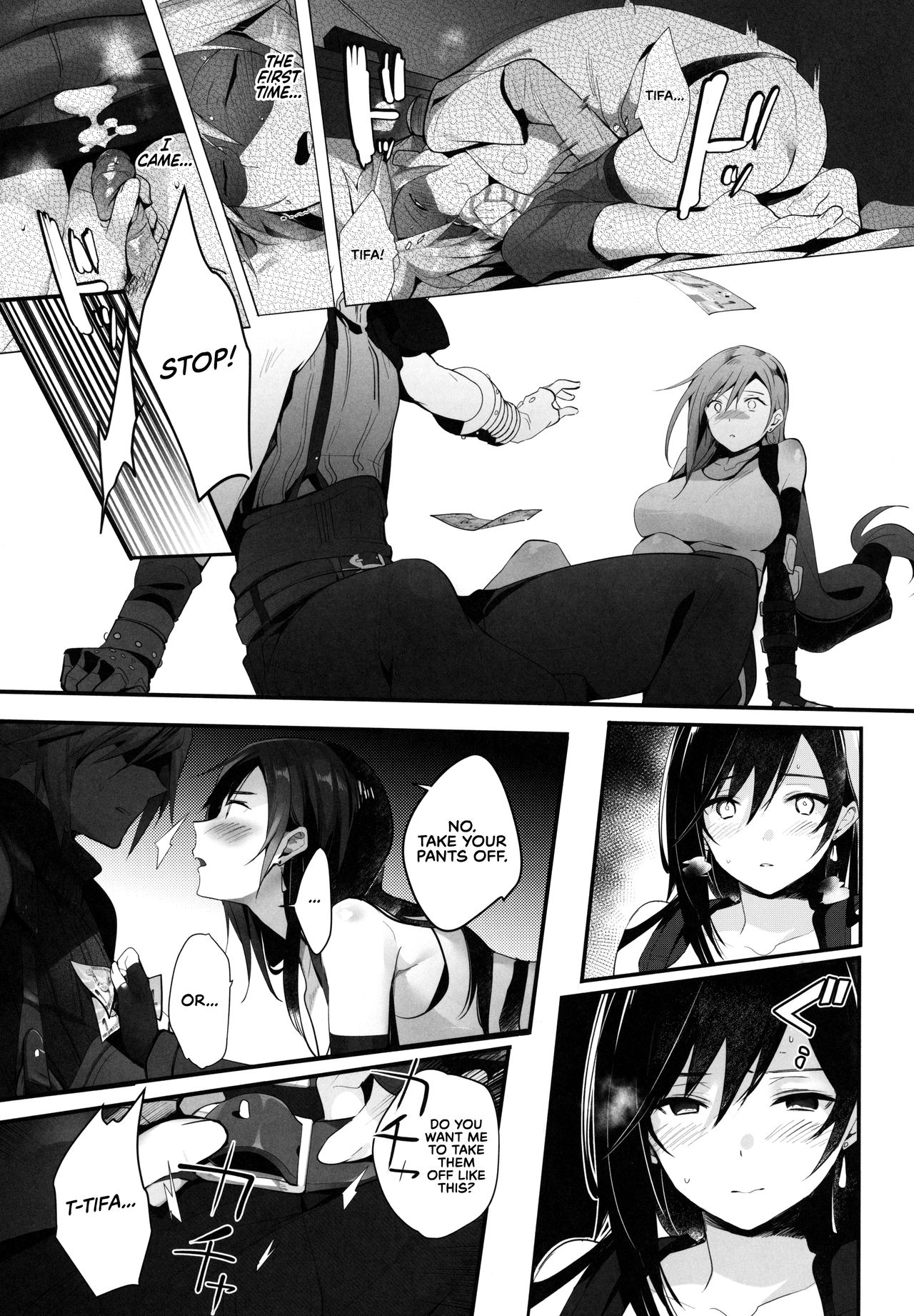 Tantalizing 2 Gil: REMAKE (Final Fantasy VII) [English] =TLL + RL= page 25