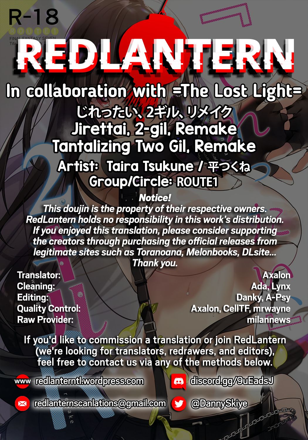 Tantalizing 2 Gil: REMAKE (Final Fantasy VII) [English] =TLL + RL= page 44