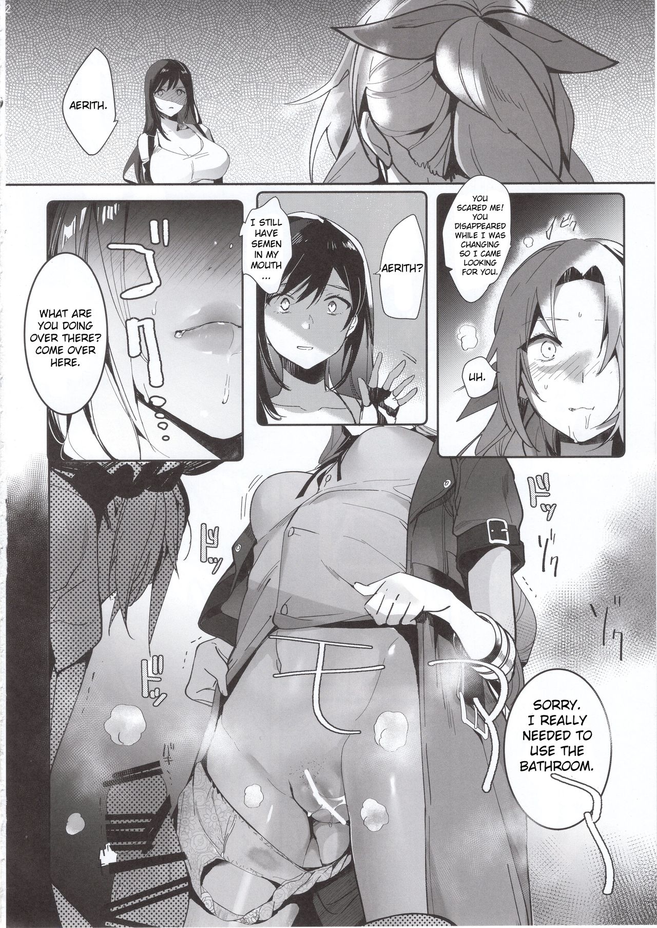 Tantalizing Two Gil page 11