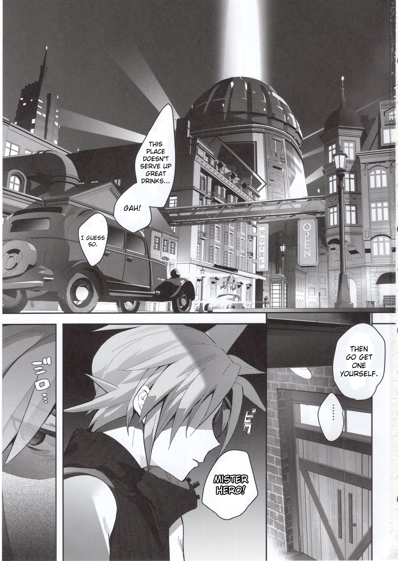 Tantalizing Two Gil page 2