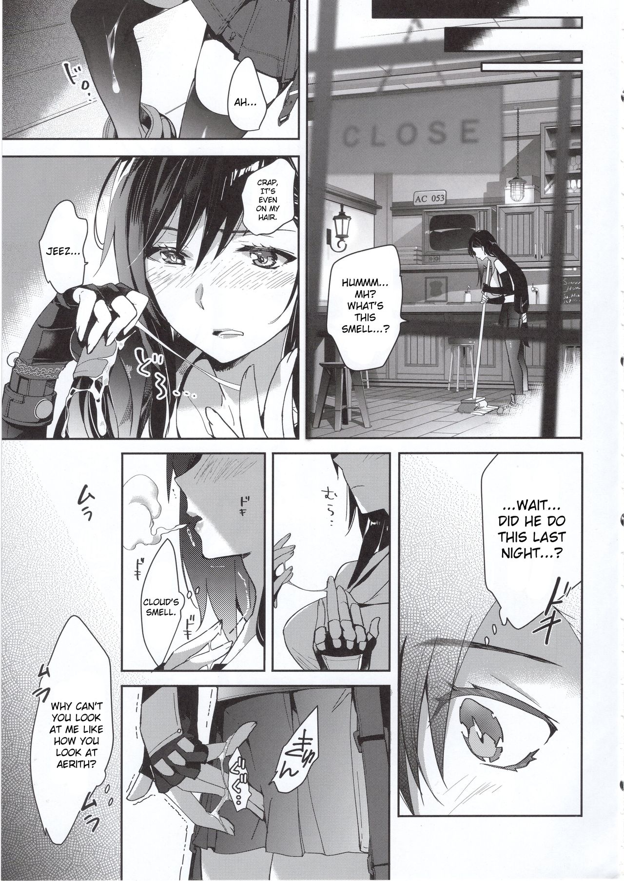 Tantalizing Two Gil page 6