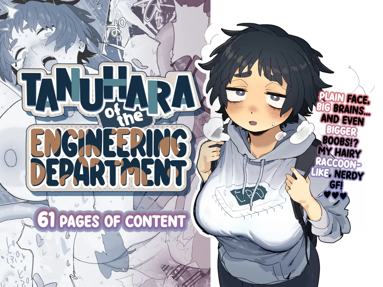 Tanuhara of the Engineering Department page 1