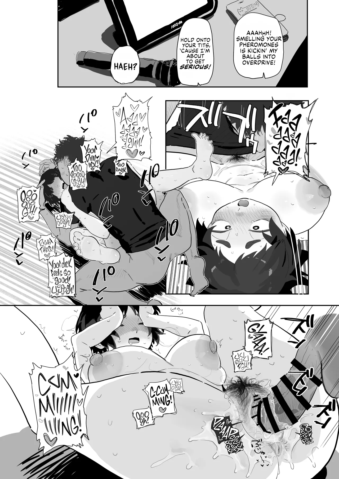 Tanuhara of the Engineering Department page 11