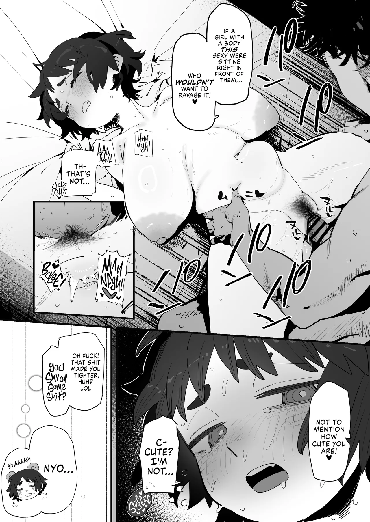 Tanuhara of the Engineering Department page 16