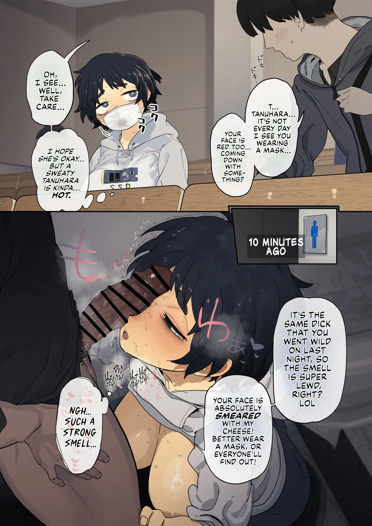 Tanuhara of the Engineering Department page 30