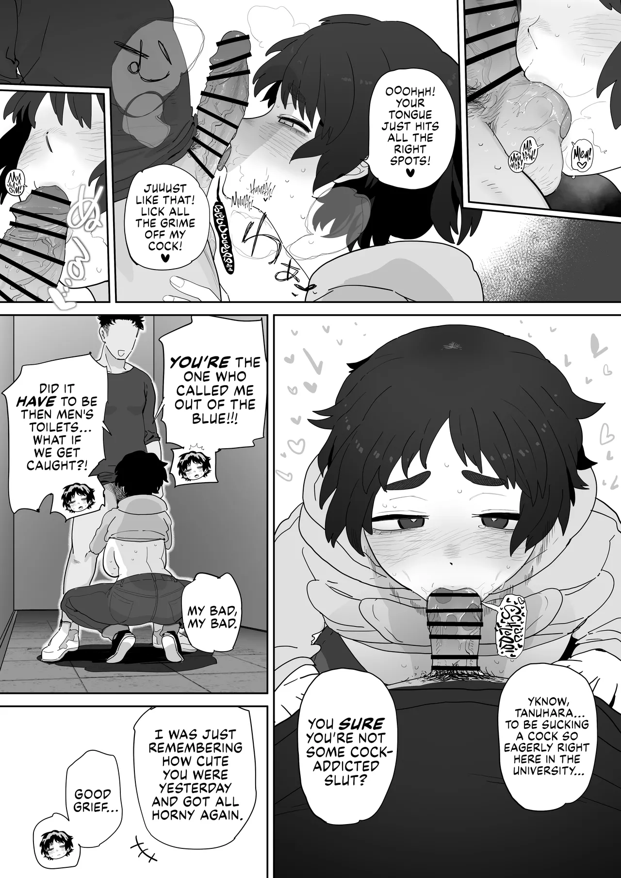 Tanuhara of the Engineering Department page 31