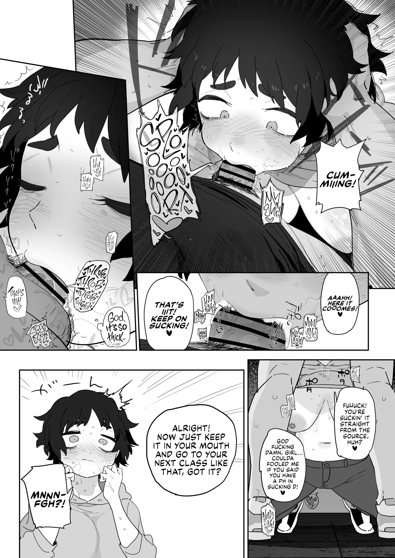 Tanuhara of the Engineering Department page 33