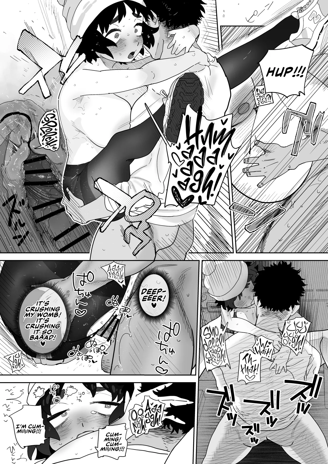 Tanuhara of the Engineering Department page 38