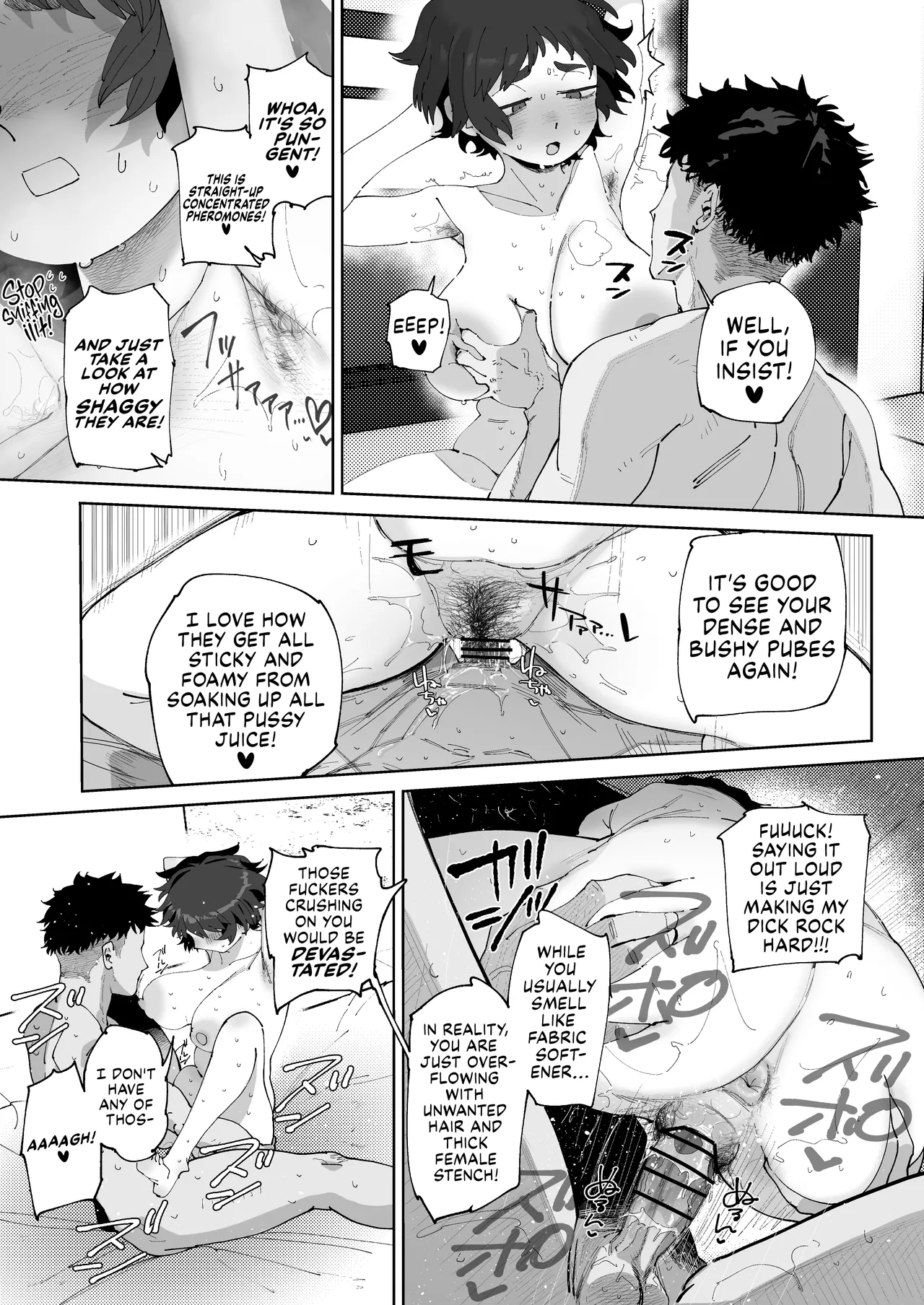 Tanuhara of the Engineering Department page 49