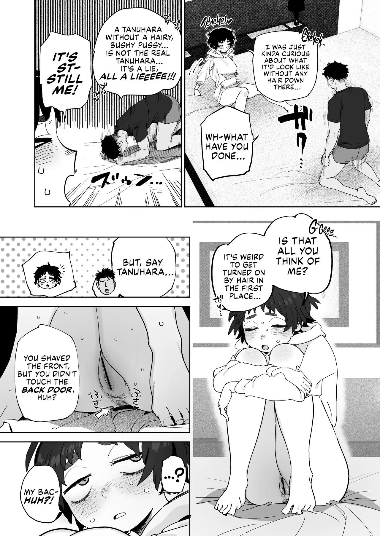 Tanuhara of the Engineering Department page 52