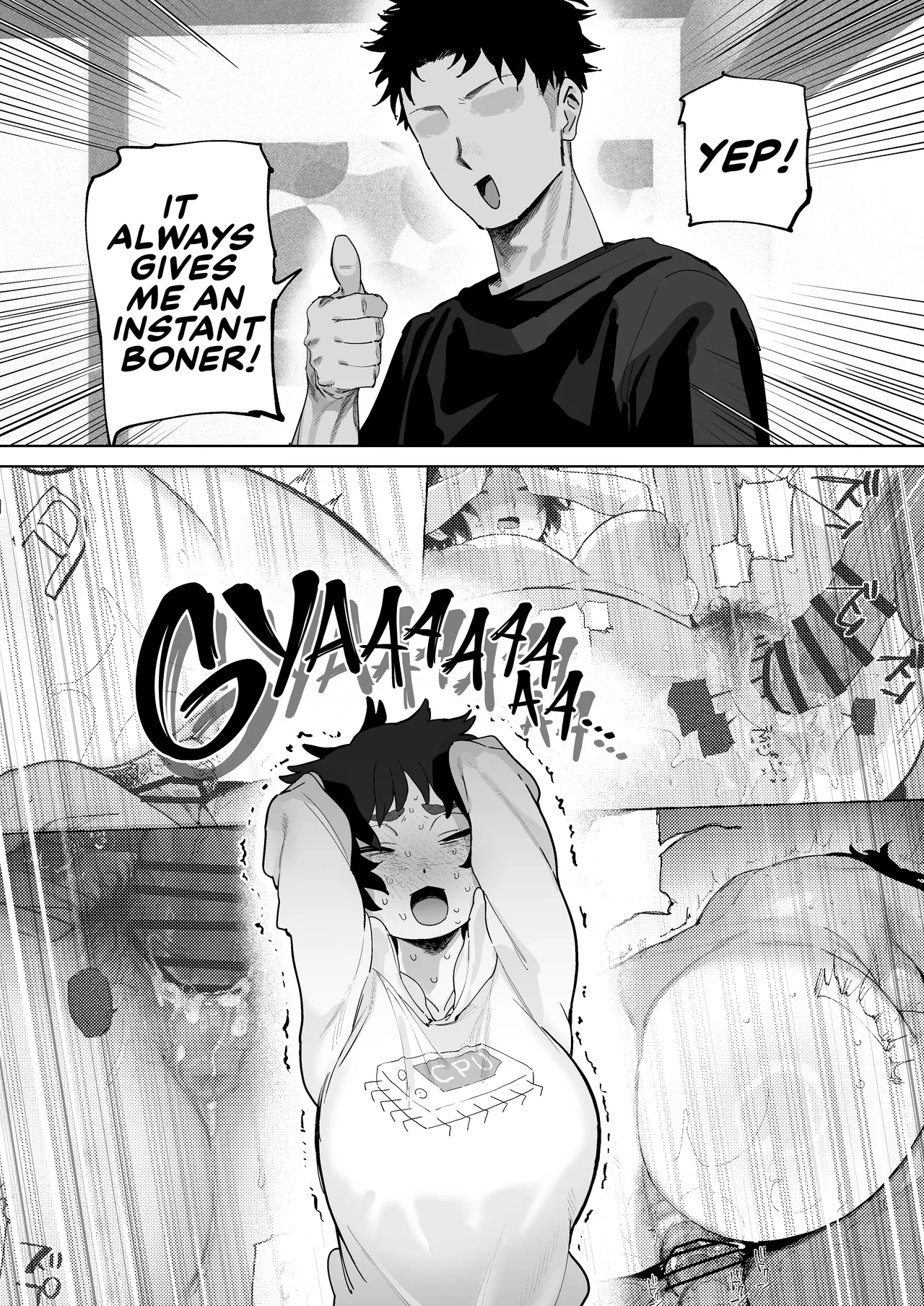Tanuhara of the Engineering Department page 54