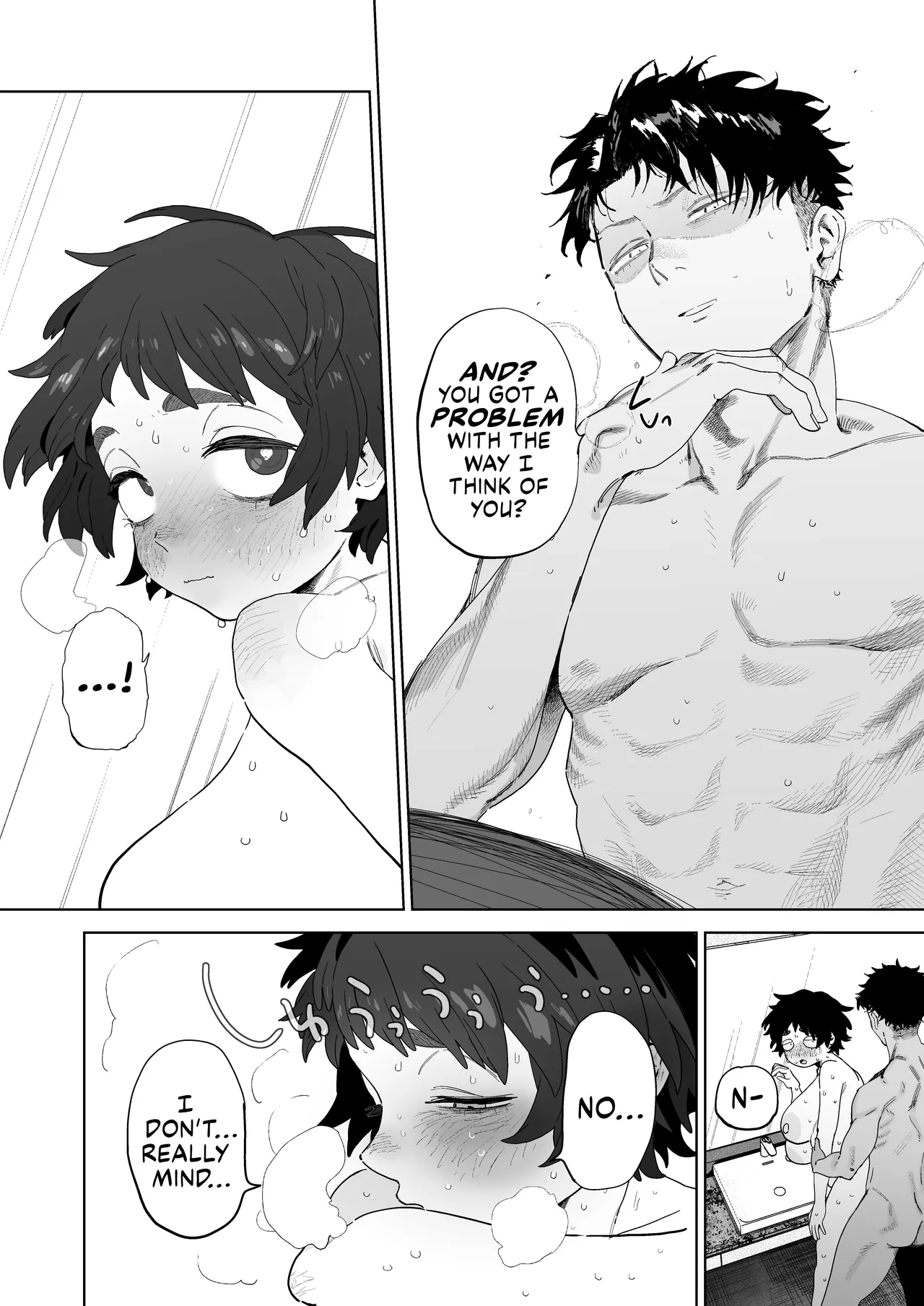 Tanuhara of the Engineering Department page 60