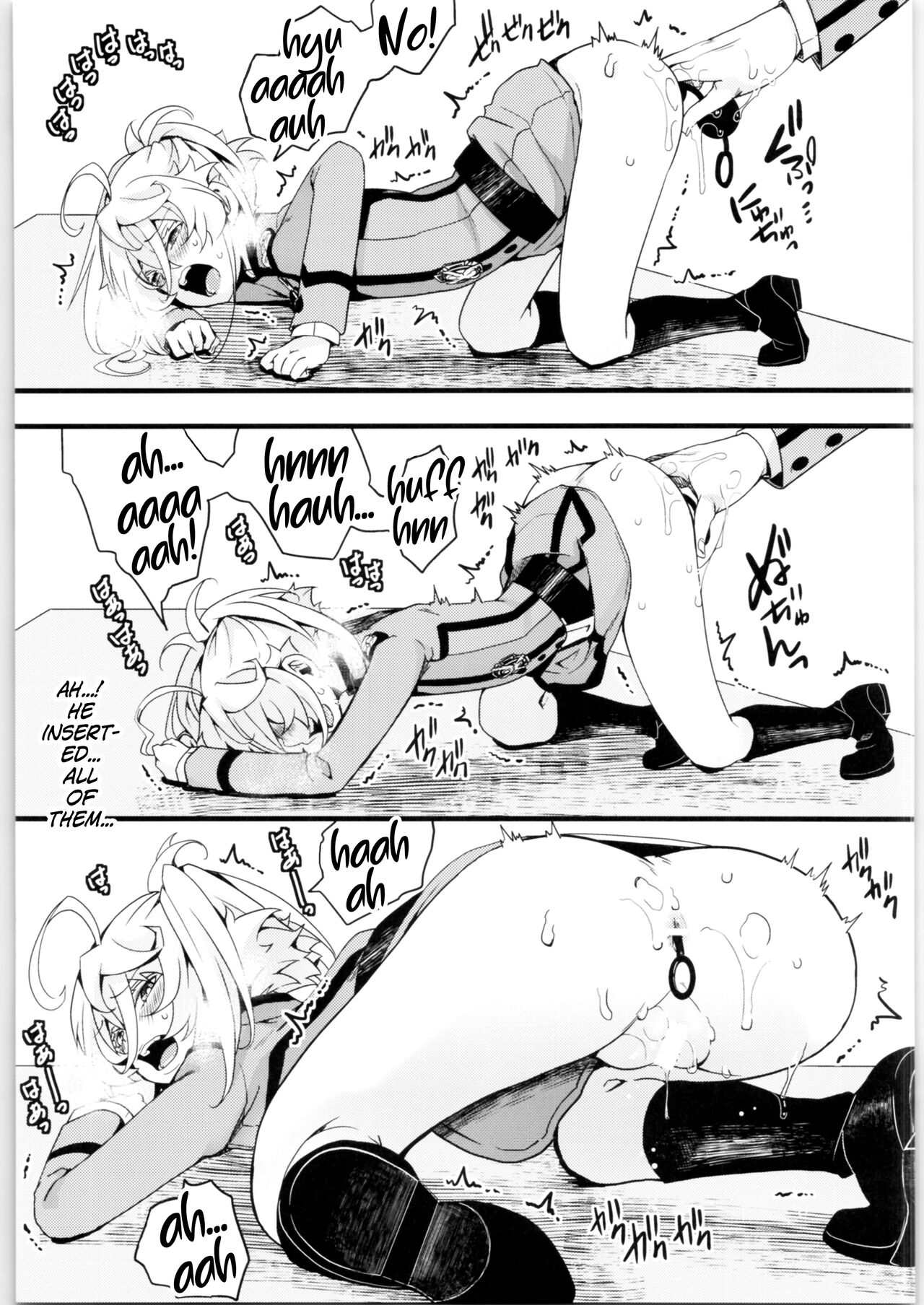 Tanya-chan no Tai-Koumon Kunren + Omakebon page 10