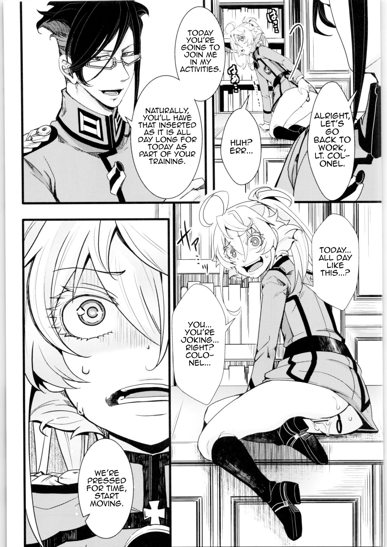 Tanya-chan no Tai-Koumon Kunren + Omakebon page 14
