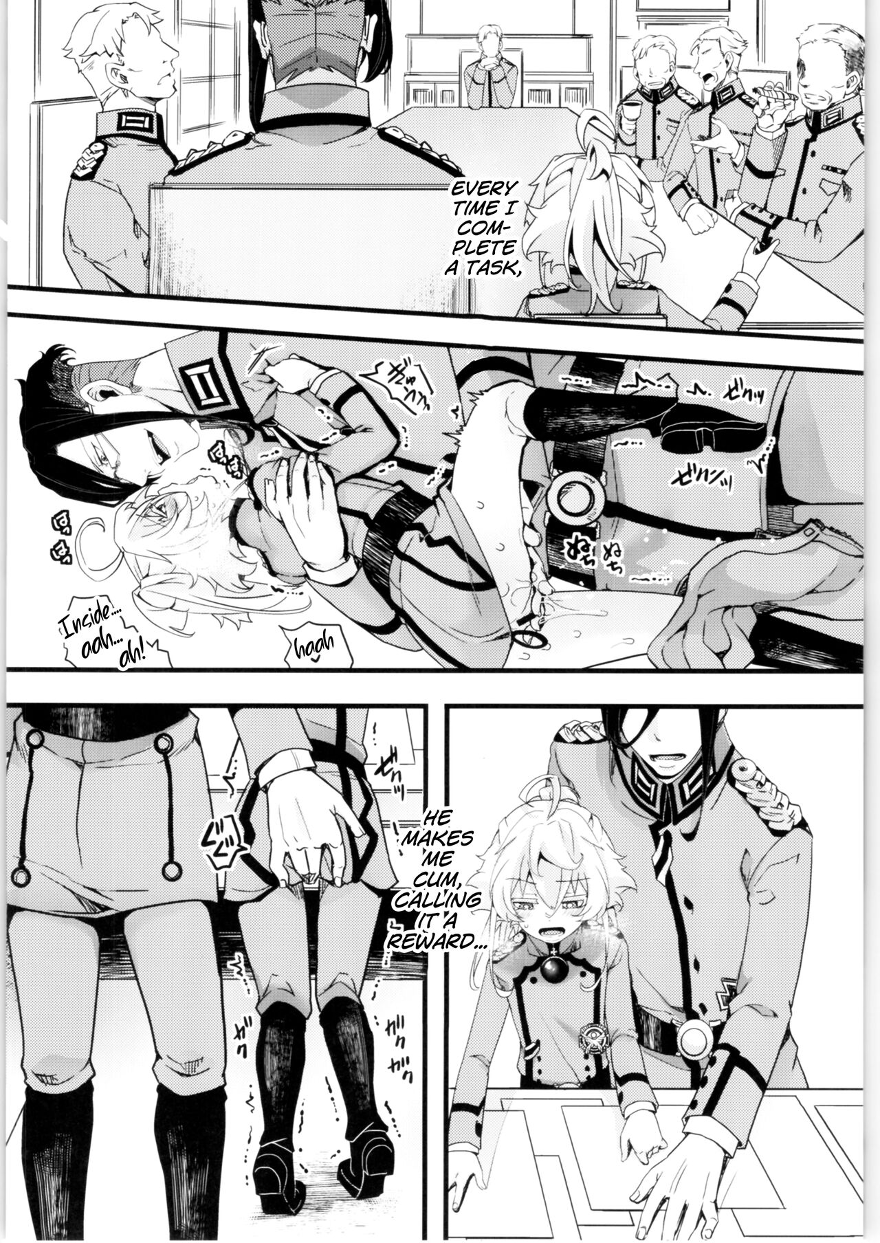 Tanya-chan no Tai-Koumon Kunren + Omakebon page 23