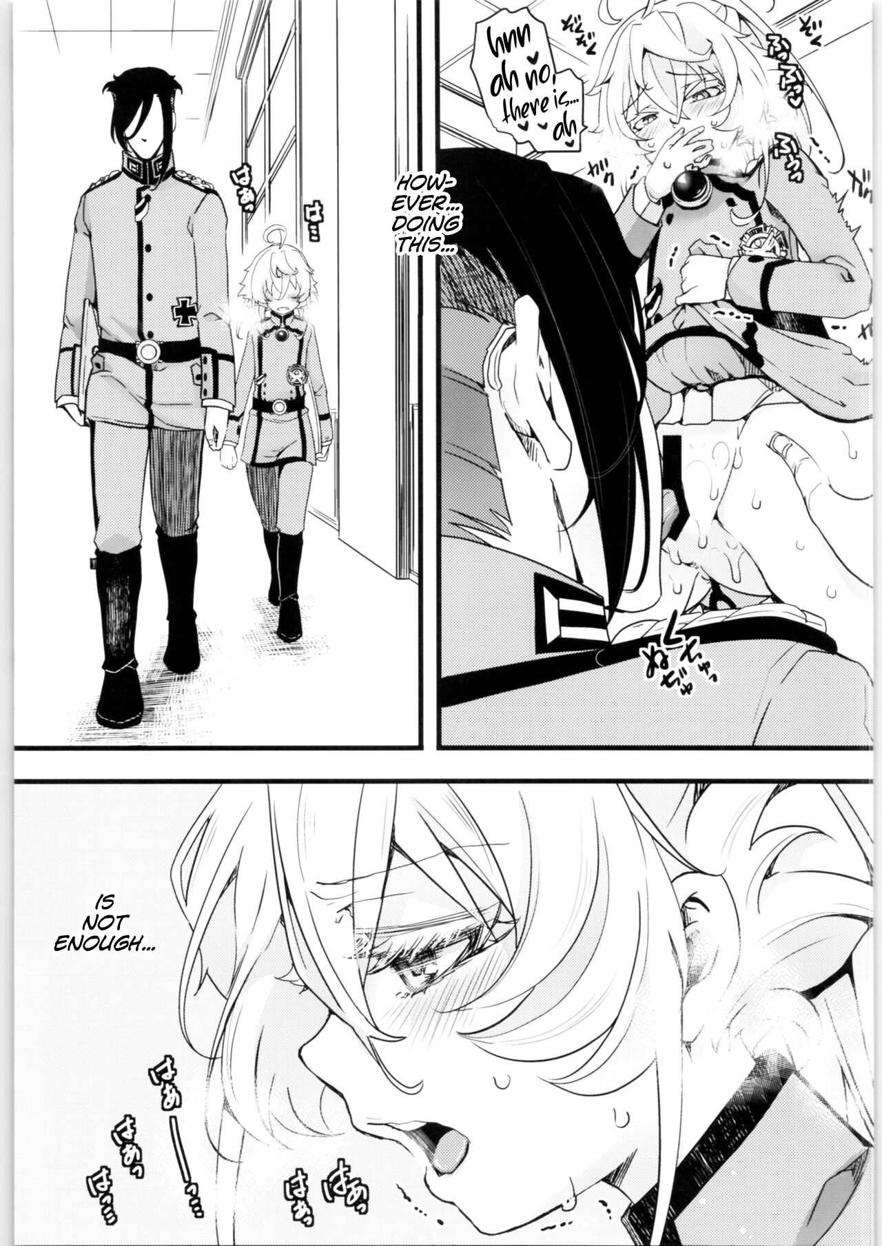 Tanya-chan no Tai-Koumon Kunren + Omakebon page 24