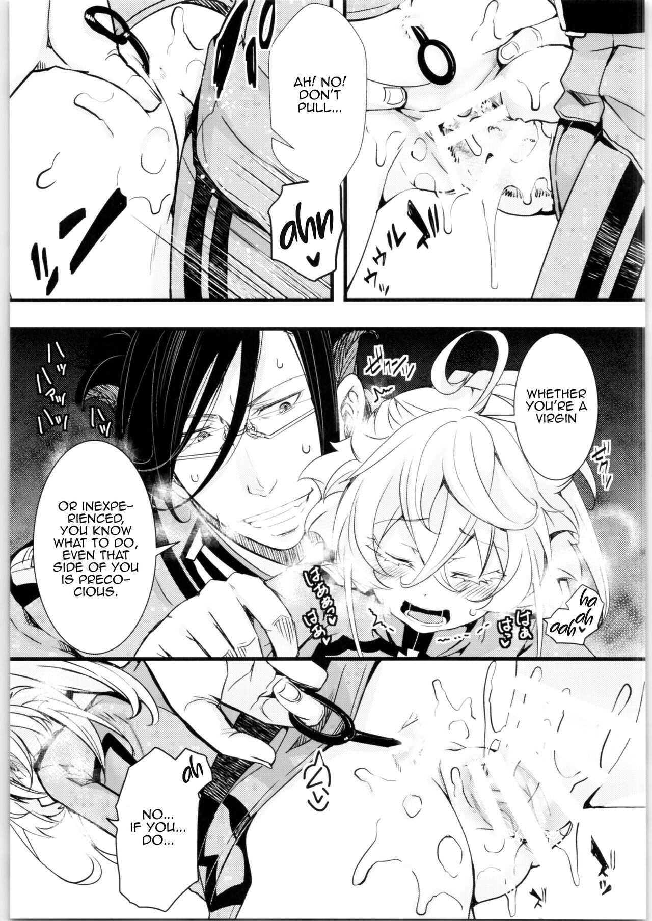 Tanya-chan no Tai-Koumon Kunren + Omakebon page 32