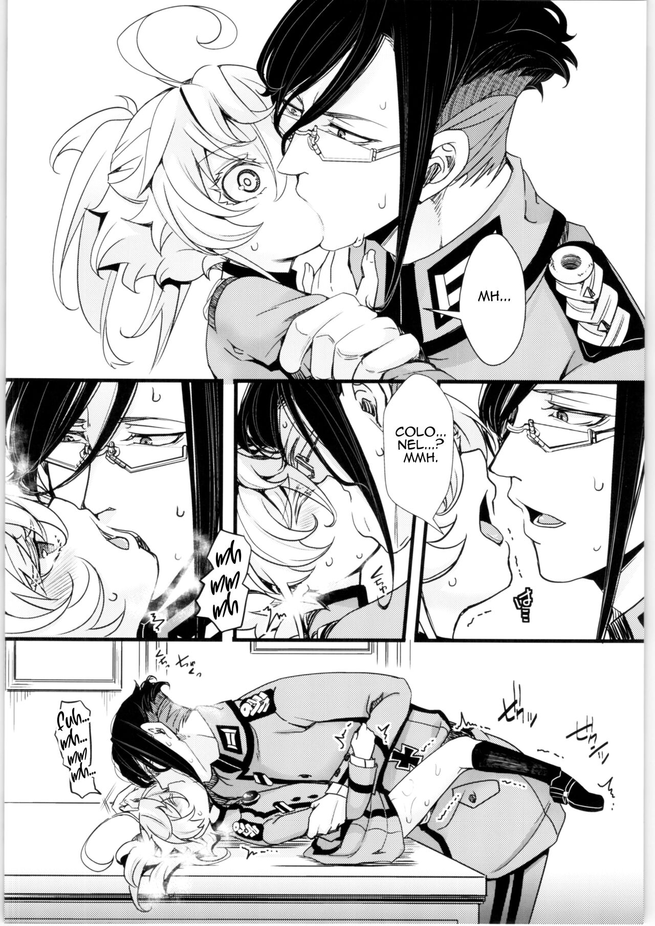 Tanya-chan no Tai-Koumon Kunren + Omakebon page 39