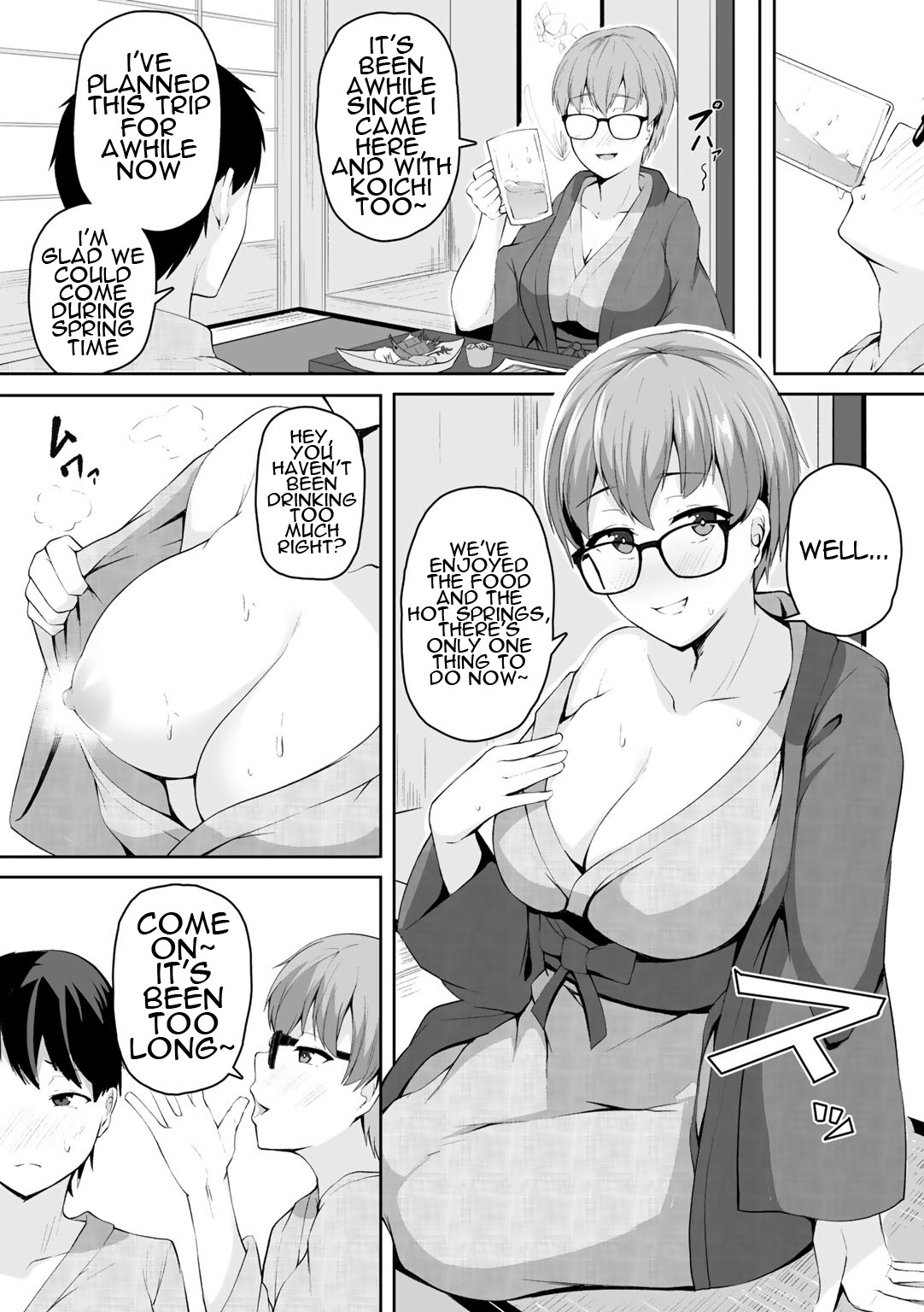 Taorareru Hana page 22
